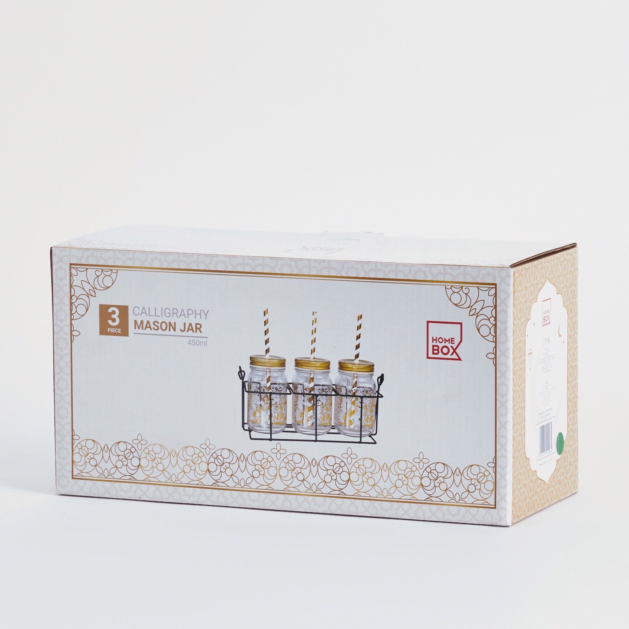 جرة ماسون 3 قطع مع حامل كاليجرافي- 450 مل-hbxhomeware-hbxkitchen-image-8