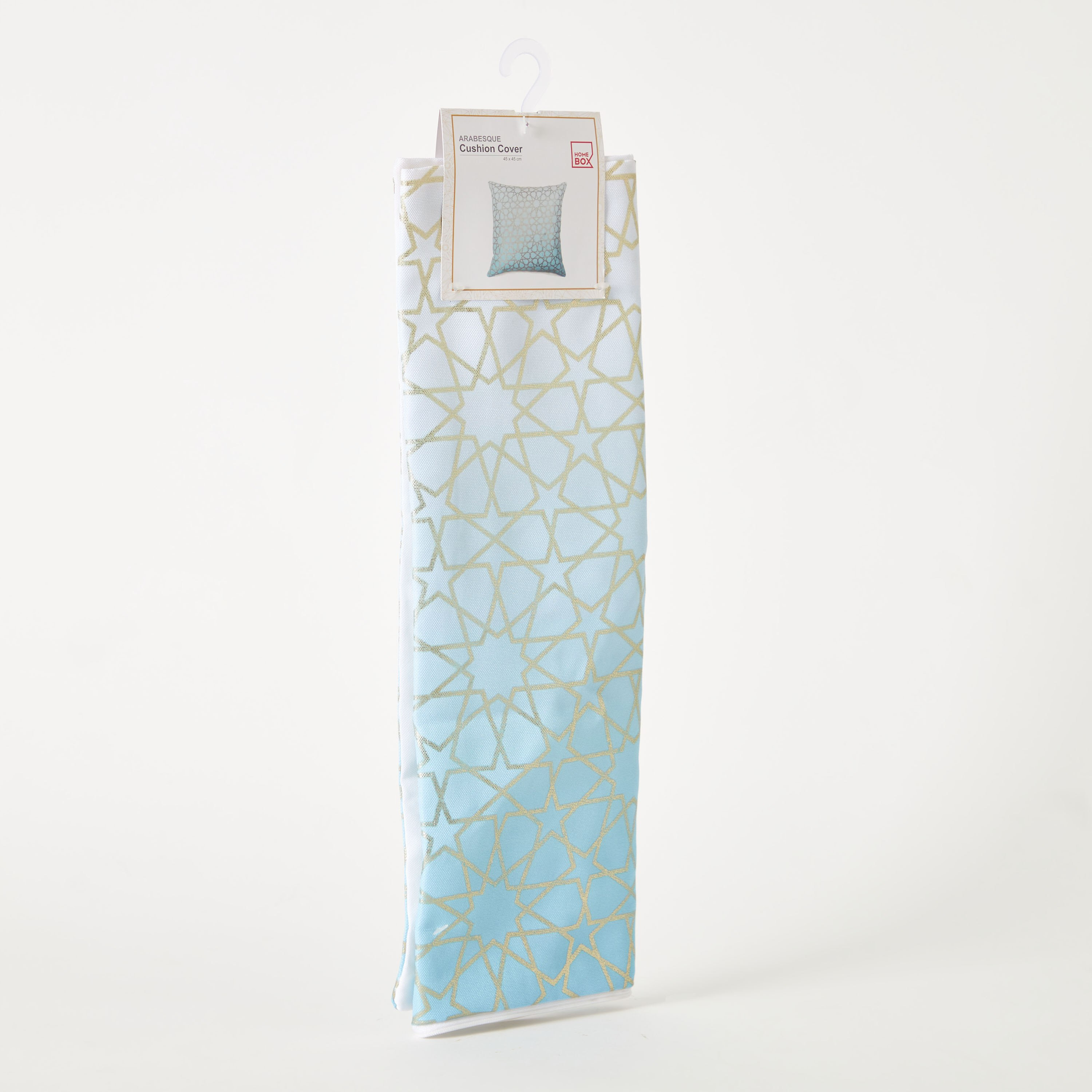 غطاء وسادة بطبعات رقمية من أرابيسك - 45x45 سم-PROMO_HB_AE_B1G1_250925-image-5