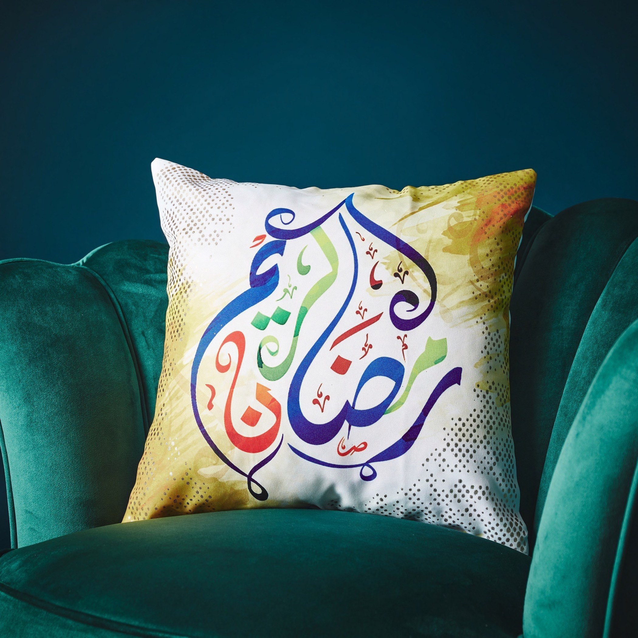 Farfasha Ramadan Kareem Digital Printed Cushion Cover - 45x45 cm-hbxhomeware-cushionsandcovers-cushioncovers-image-1