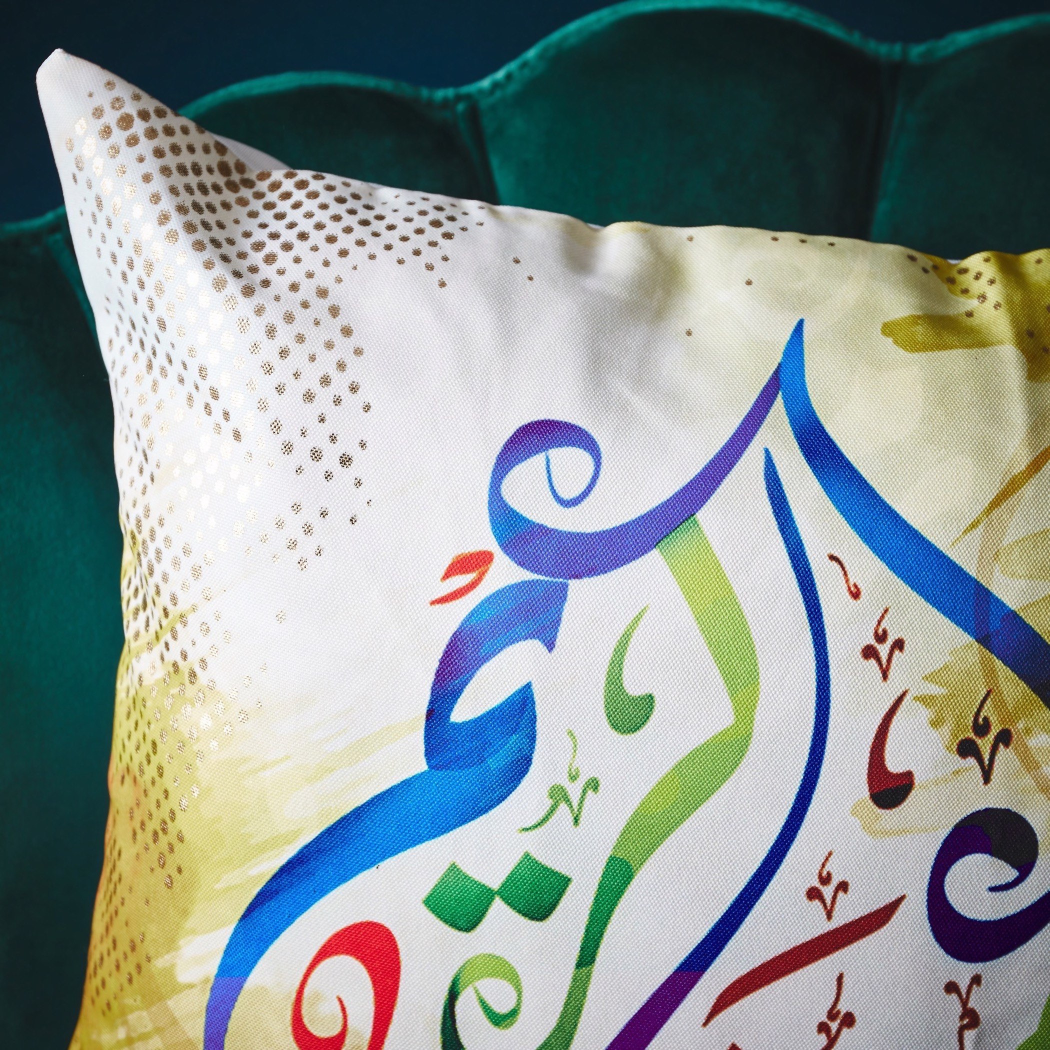 Farfasha Ramadan Kareem Digital Printed Cushion Cover - 45x45 cm-hbxhomeware-cushionsandcovers-cushioncovers-image-2