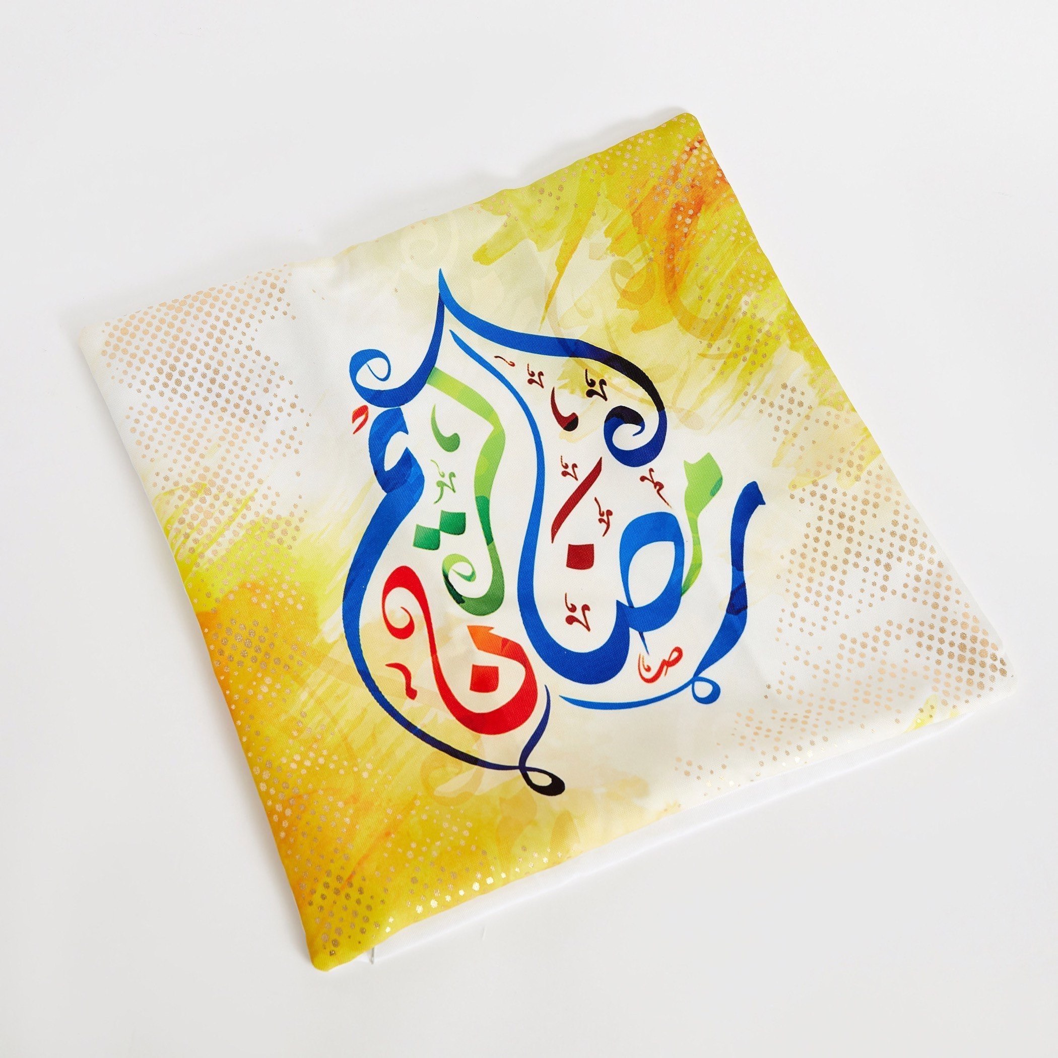 Farfasha Ramadan Kareem Digital Printed Cushion Cover - 45x45 cm-hbxhomeware-cushionsandcovers-cushioncovers-image-5