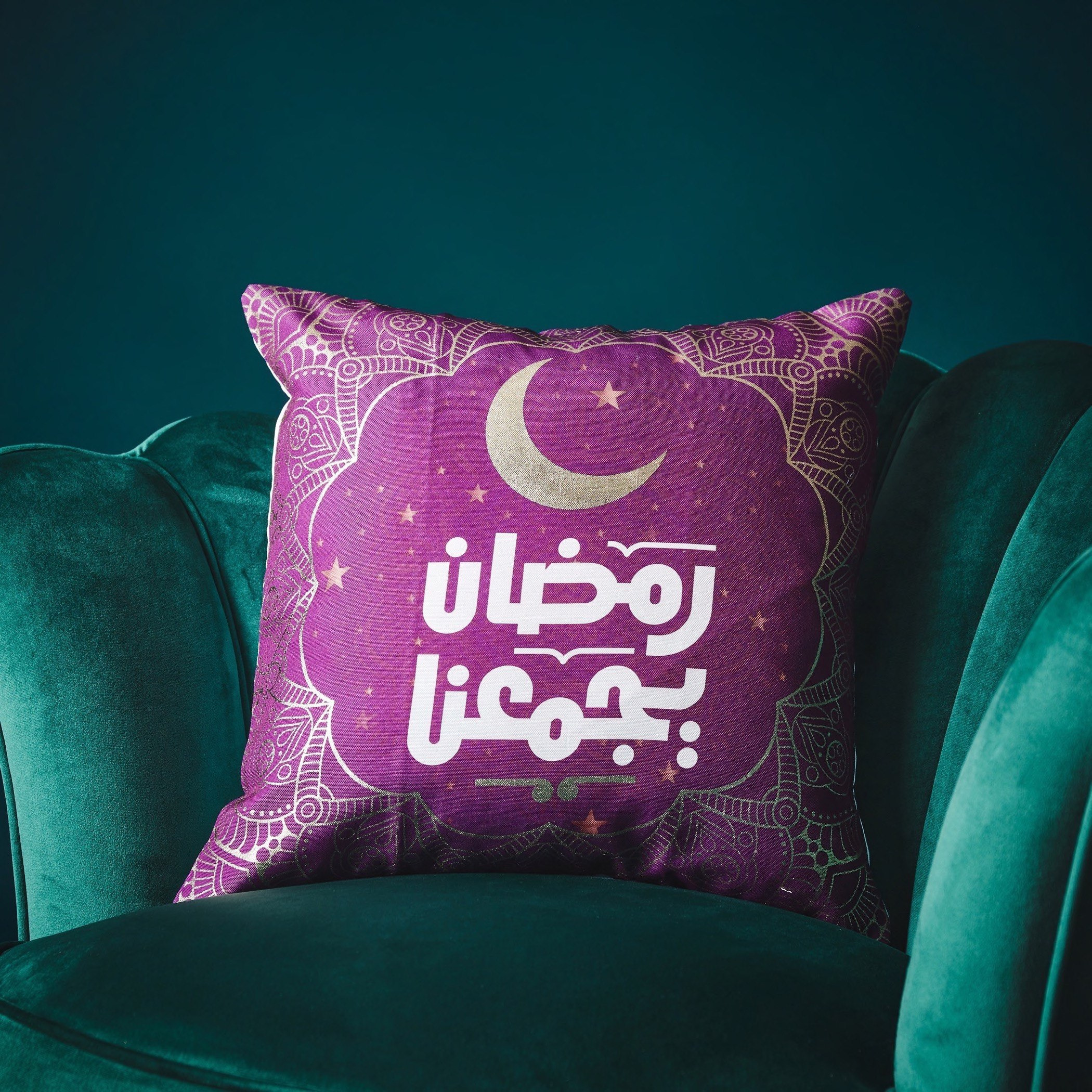 غطاء وسادة بطبعات رقمية من فرفشة - 45x45 سم-hbxhomeware-cushionsandcovers-cushioncovers-image-1