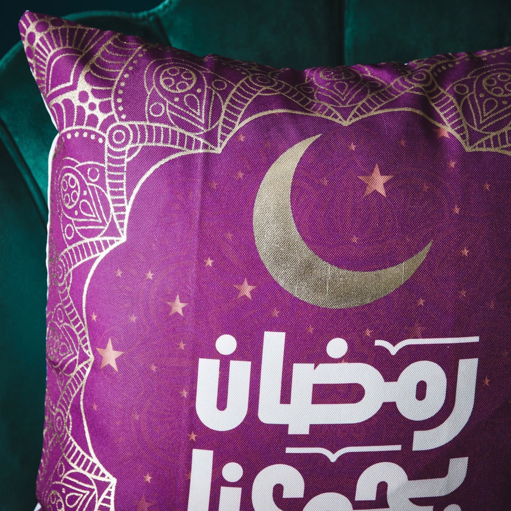غطاء وسادة بطبعات رقمية من فرفشة - 45x45 سم-hbxhomeware-cushionsandcovers-cushioncovers-image-2