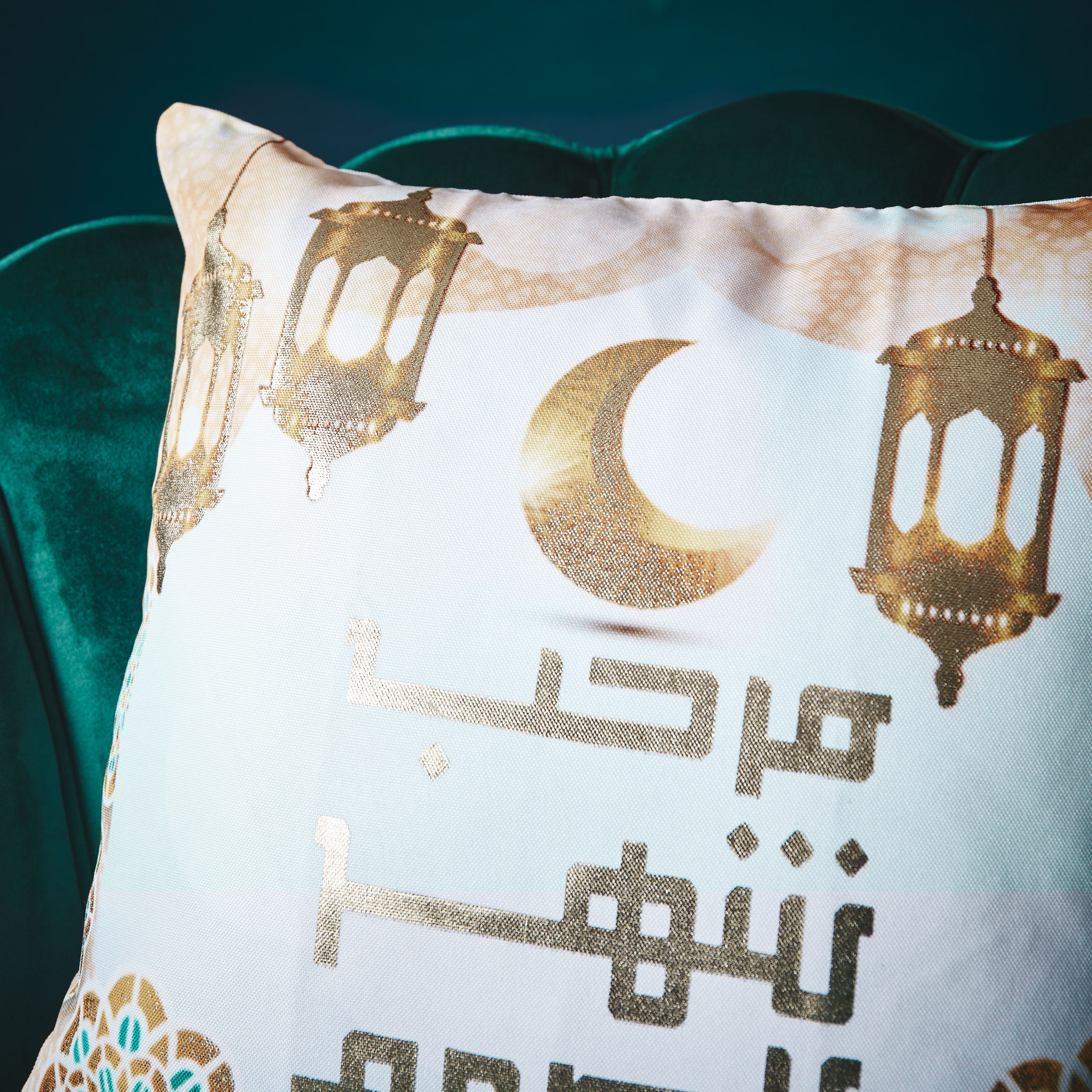 غطاء وسادة بطبعات أهلًا رمضان من فرفشة - 45x45 سم-PROMO_HB_AE_B1G1_250925-image-2