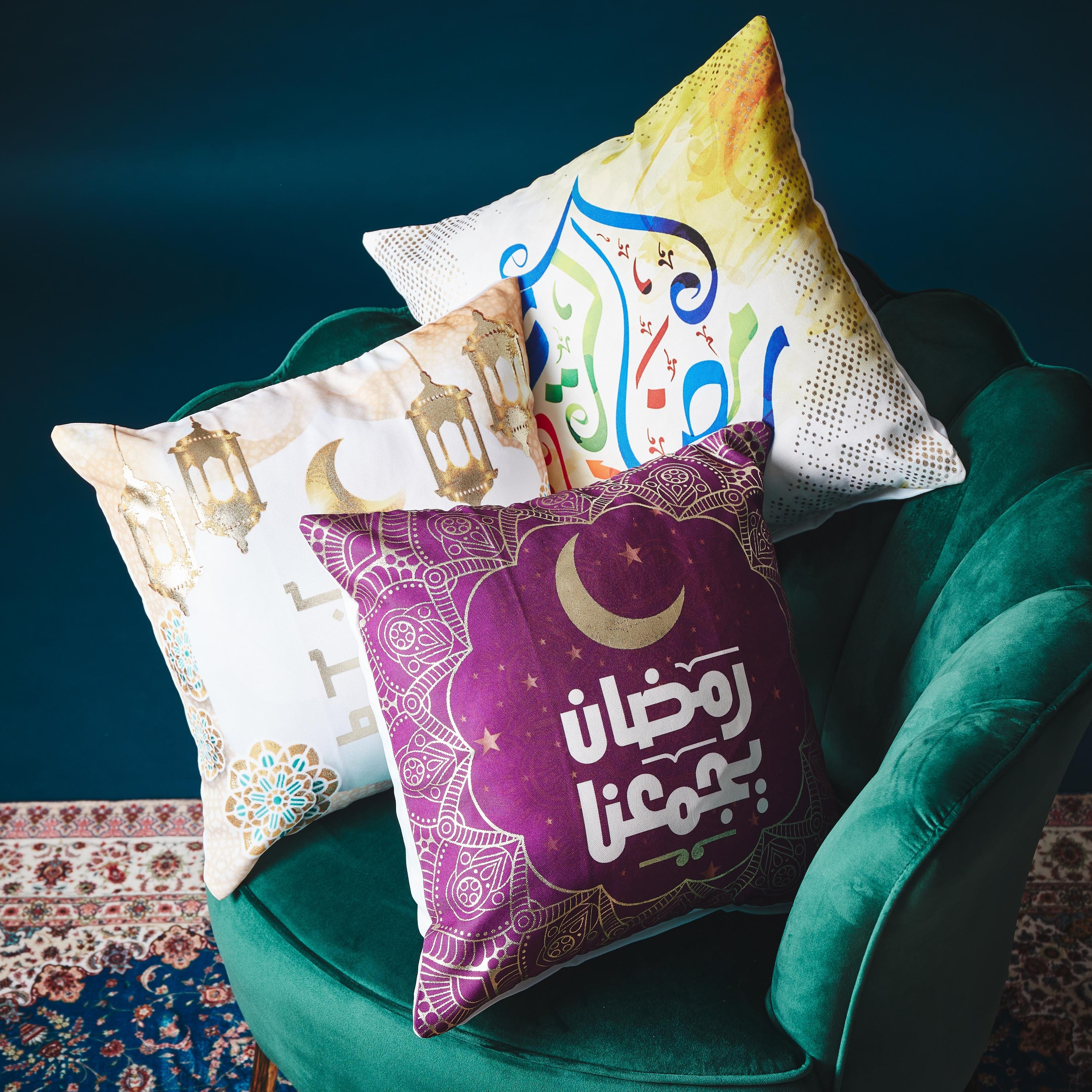غطاء وسادة بطبعات أهلًا رمضان من فرفشة - 45x45 سم-PROMO_HB_AE_B1G1_250925-image-4