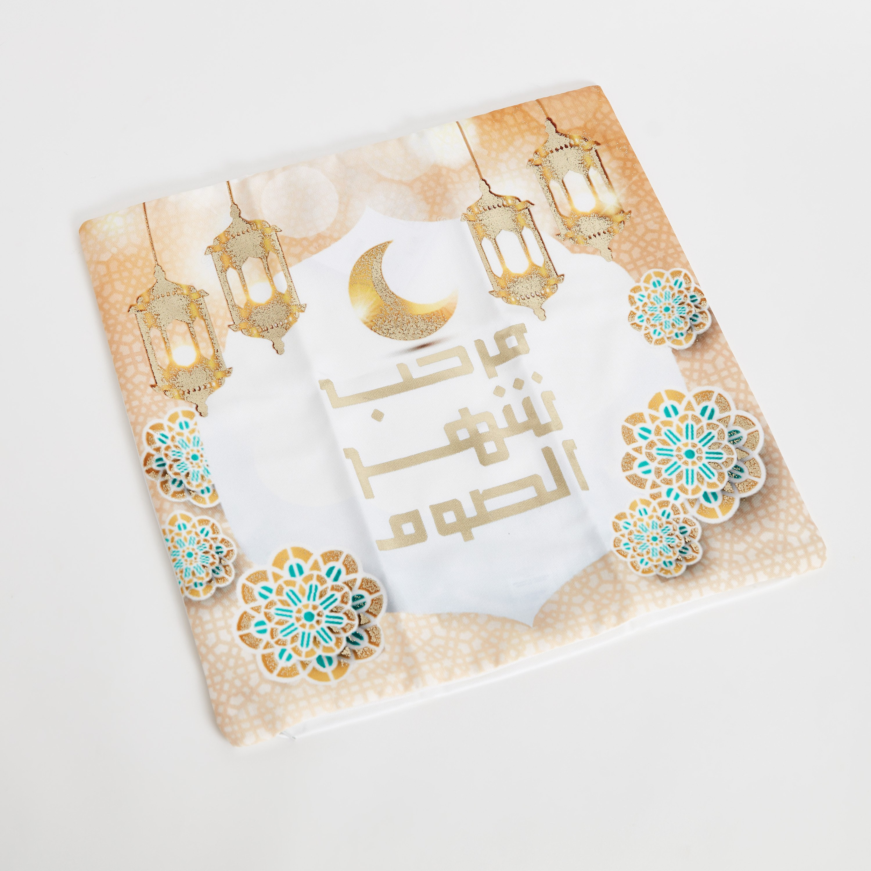 غطاء وسادة بطبعات أهلًا رمضان من فرفشة - 45x45 سم-PROMO_HB_AE_B1G1_250925-image-5