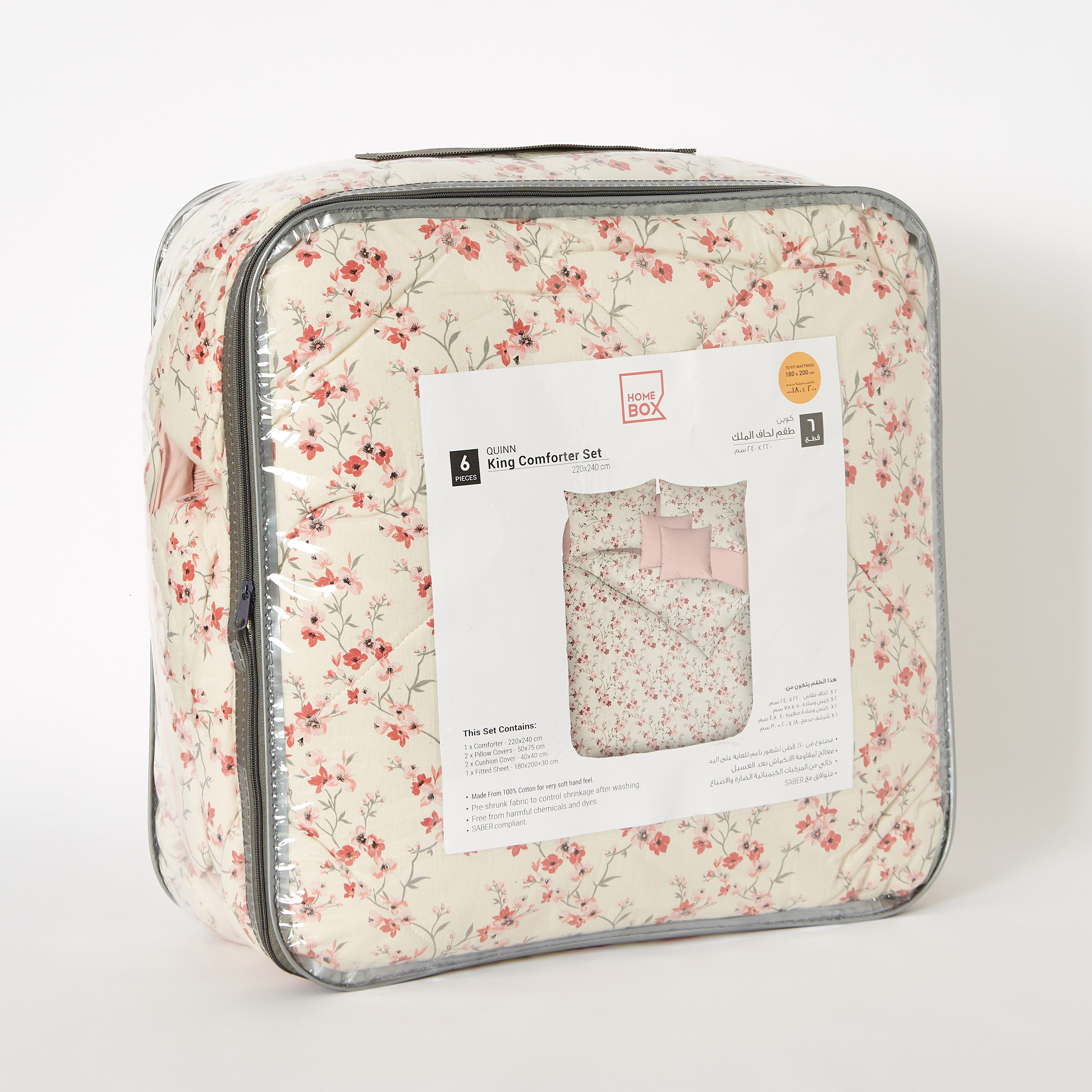 Quinn 6-Piece King Cotton BIAB Comforter Set - 220x240 cm-hbxhomeware-bedding-bedinabag-image-10