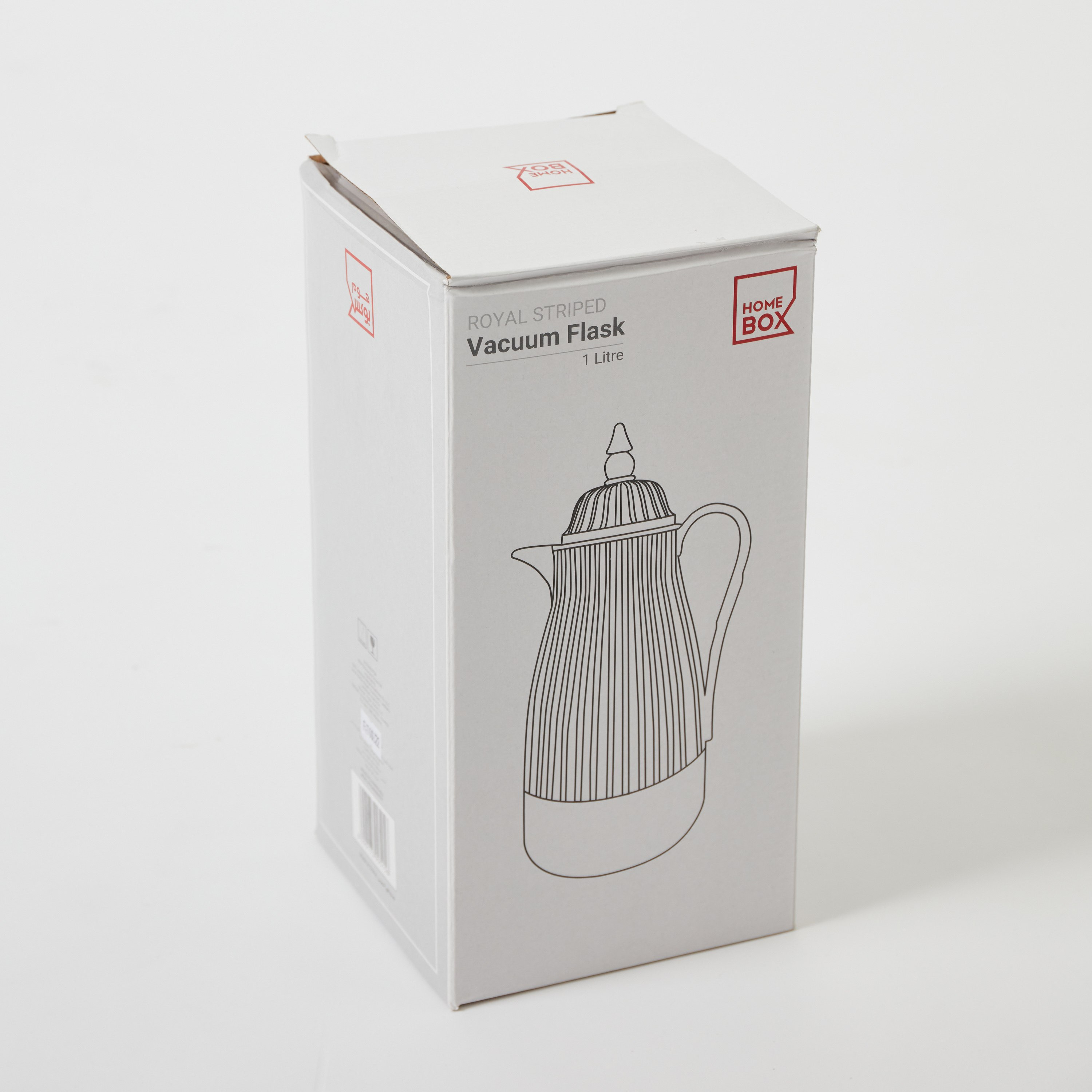 ترمس مخطط من رويال - 1 لتر-hbxhomeware-hbxkitchen-image-6