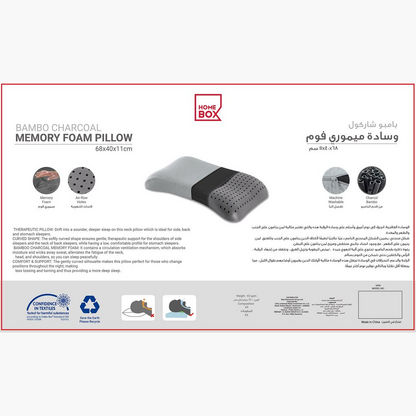 Multi-Position Bamboo Charcoal Memory Foam Pillow - 68x40x11 cms
