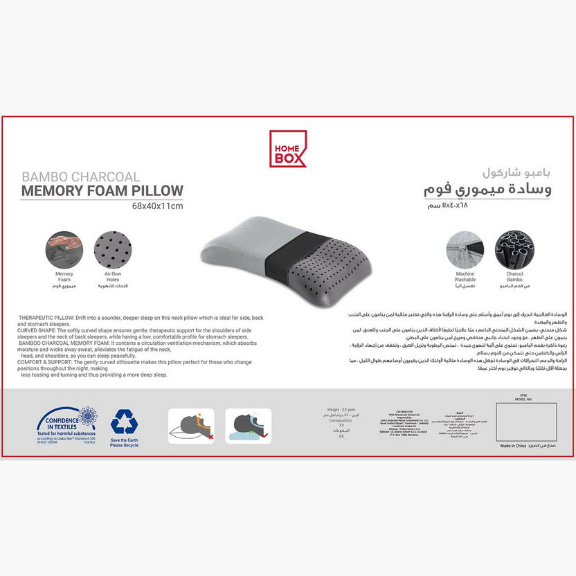 Multi-Position Bamboo Charcoal Memory Foam Pillow - 68x40x11 cm-Duvets and Pillows-image-1