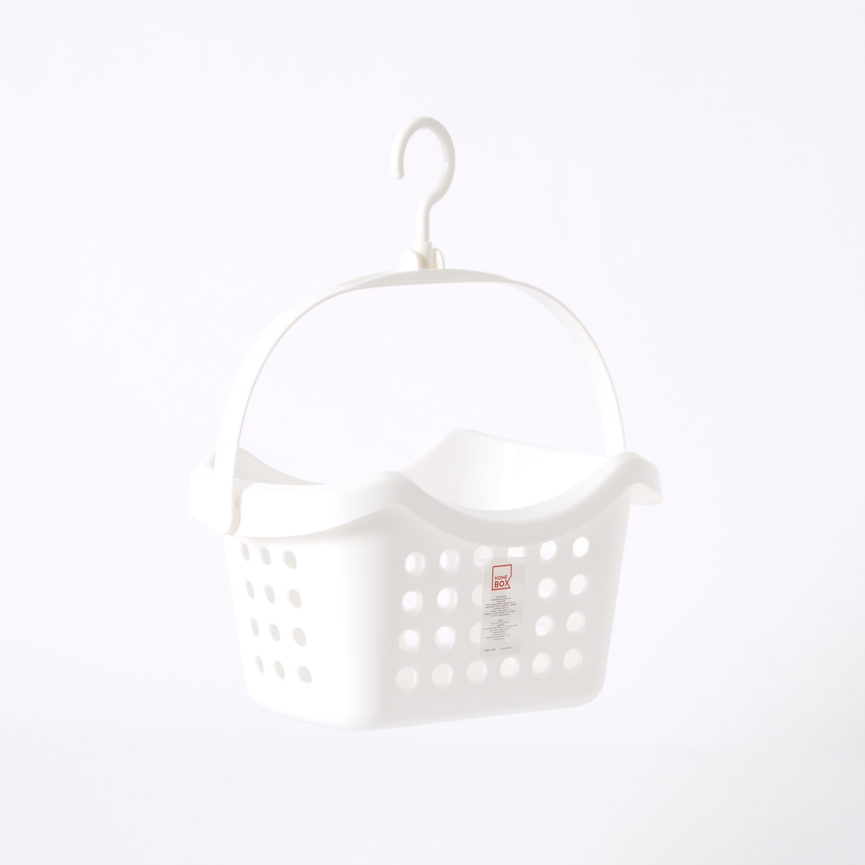 سلّة متعدّدة الاستخدامات بخطّاف تعليق من إليت - 24x16x11 سم-PROMO_HB_AE_B1G1_250925-image-6