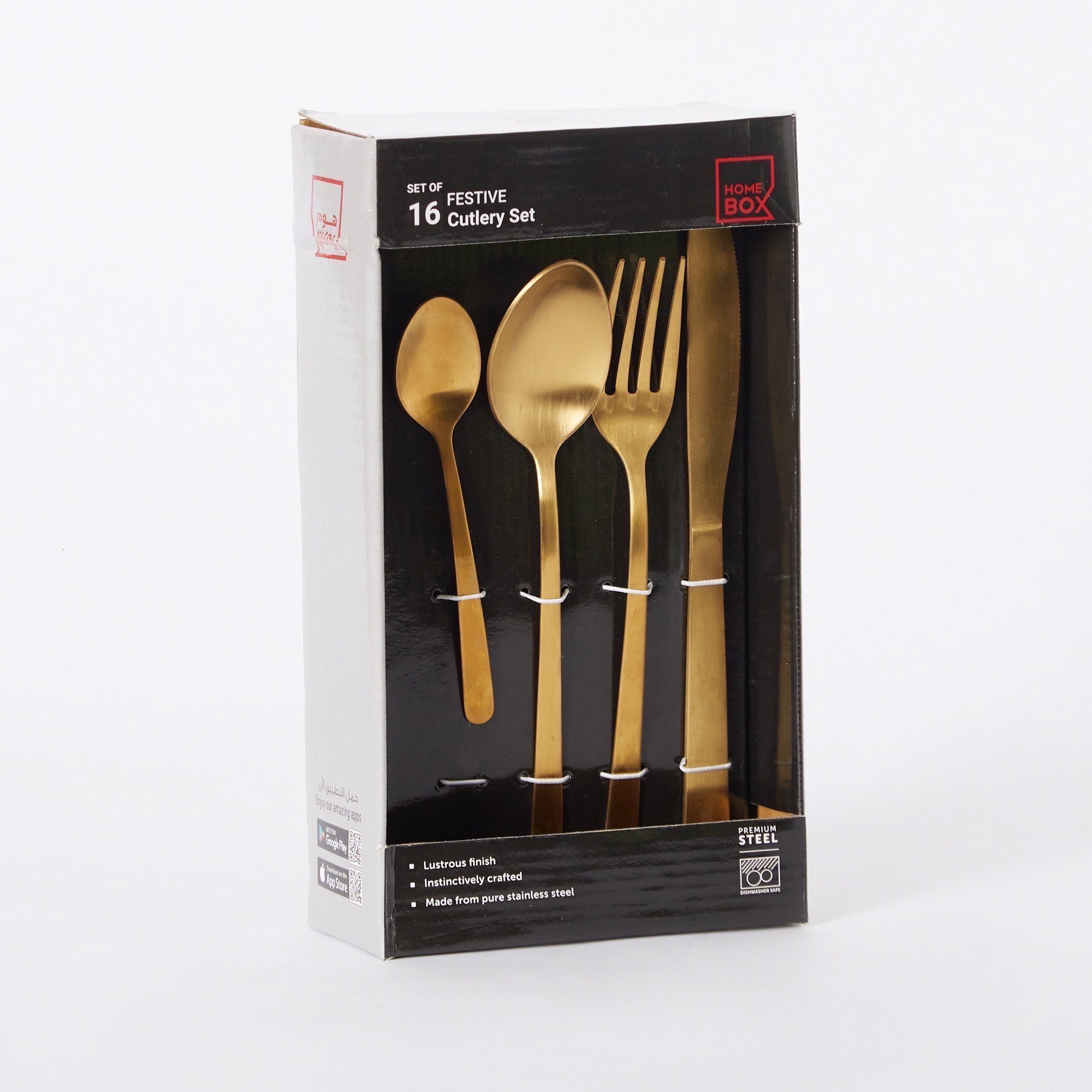 طقم أدوات مائدة بتشطيب مطفي من فيستيف - 16 قطعة-hbxhomeware-hbxkitchen-image-5
