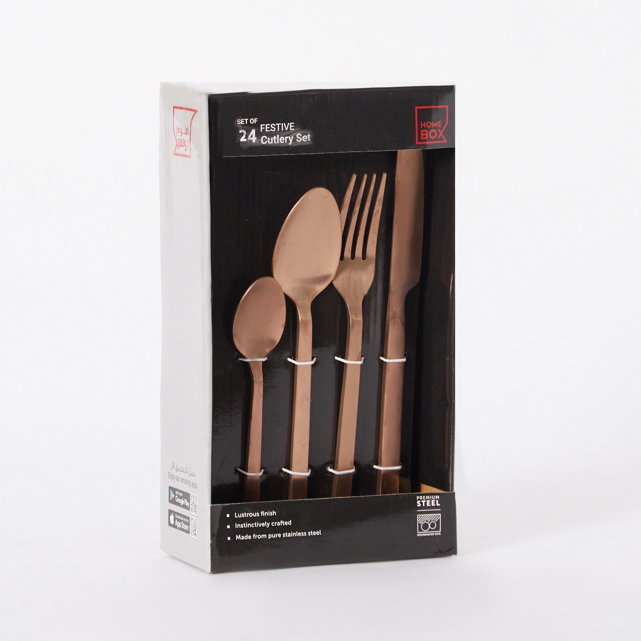 طقم أدوات مائدة مطفي 24 قطعة من فيستيف-hbxhomeware-hbxkitchen-image-5