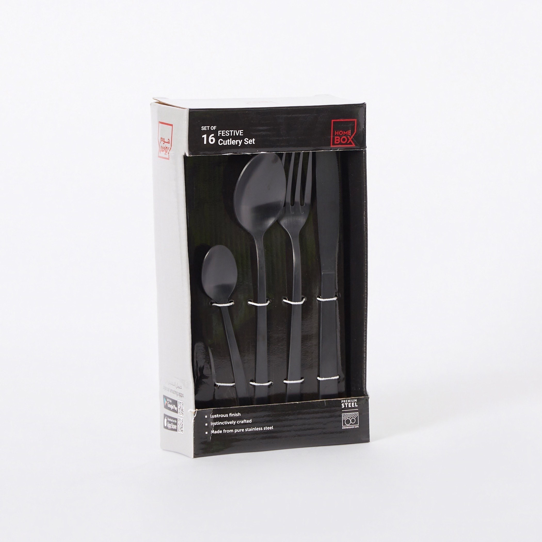 طقم أدوات مائدة بتشطيب مطفي من فيستيف - 16 قطعة-hbxhomeware-hbxkitchen-image-5