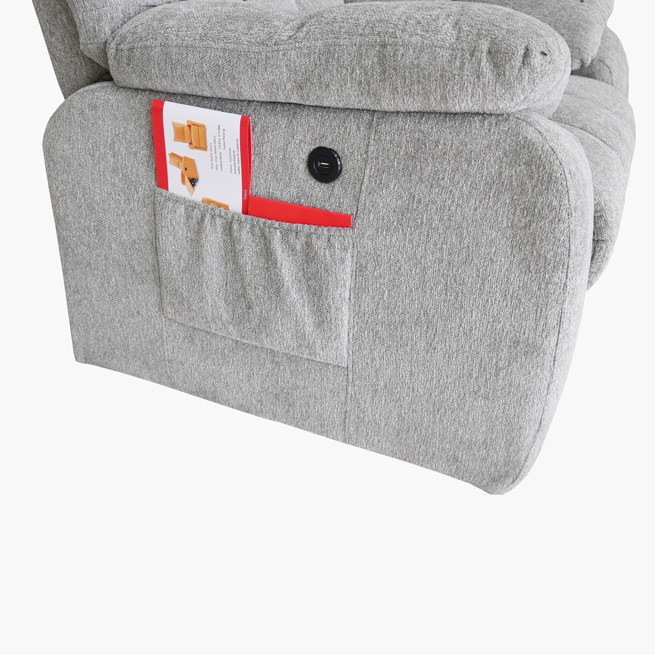 كرسي استرخاء بمساند ذراعين قابل للضّبط من شيكاغو-hbxfurniture-livingroom-sofasandsofasets-image-17