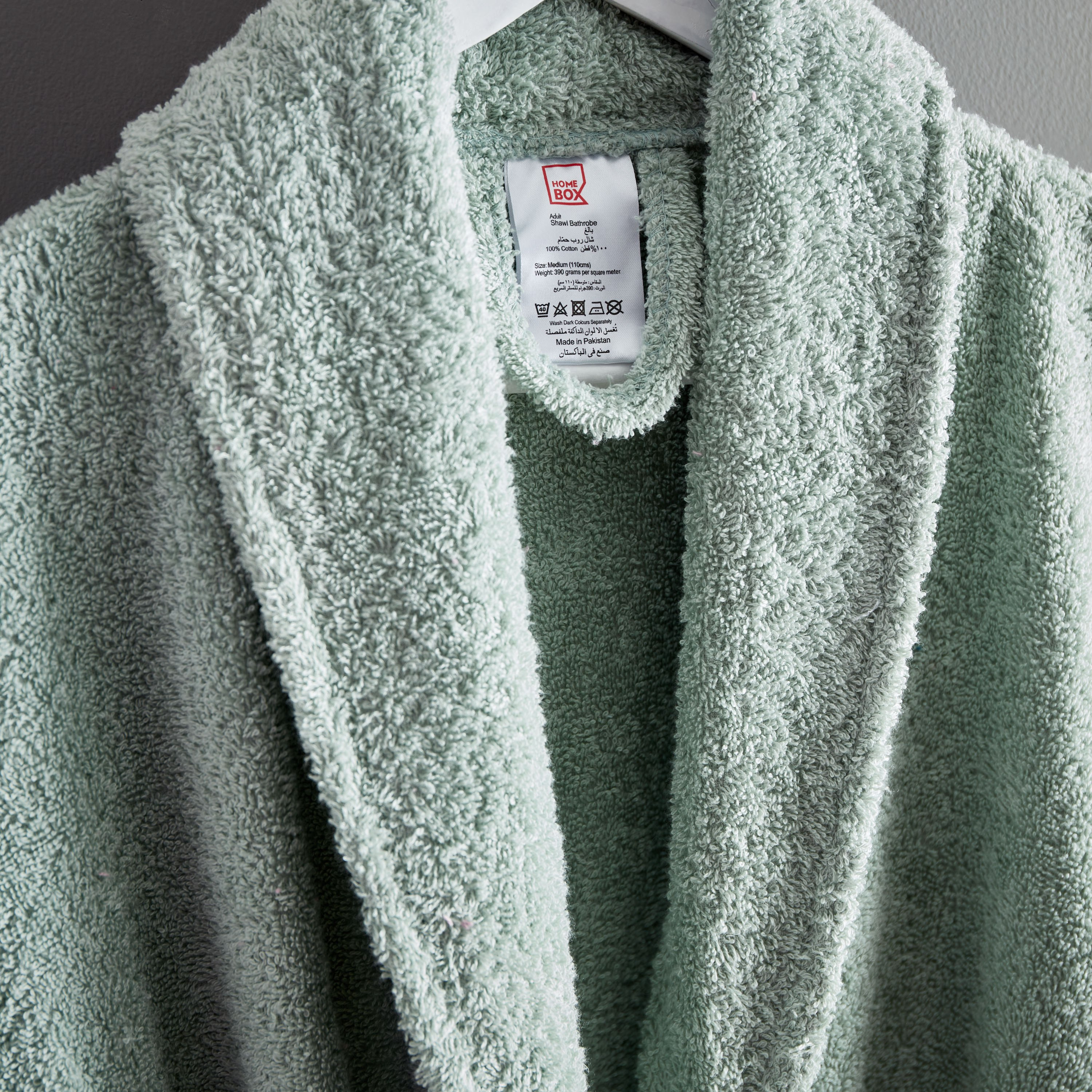 روب حمّام منسدل قطن للكبار من إسينشيال - كبير-hbxbathroom-bathroomtextiles-image-3