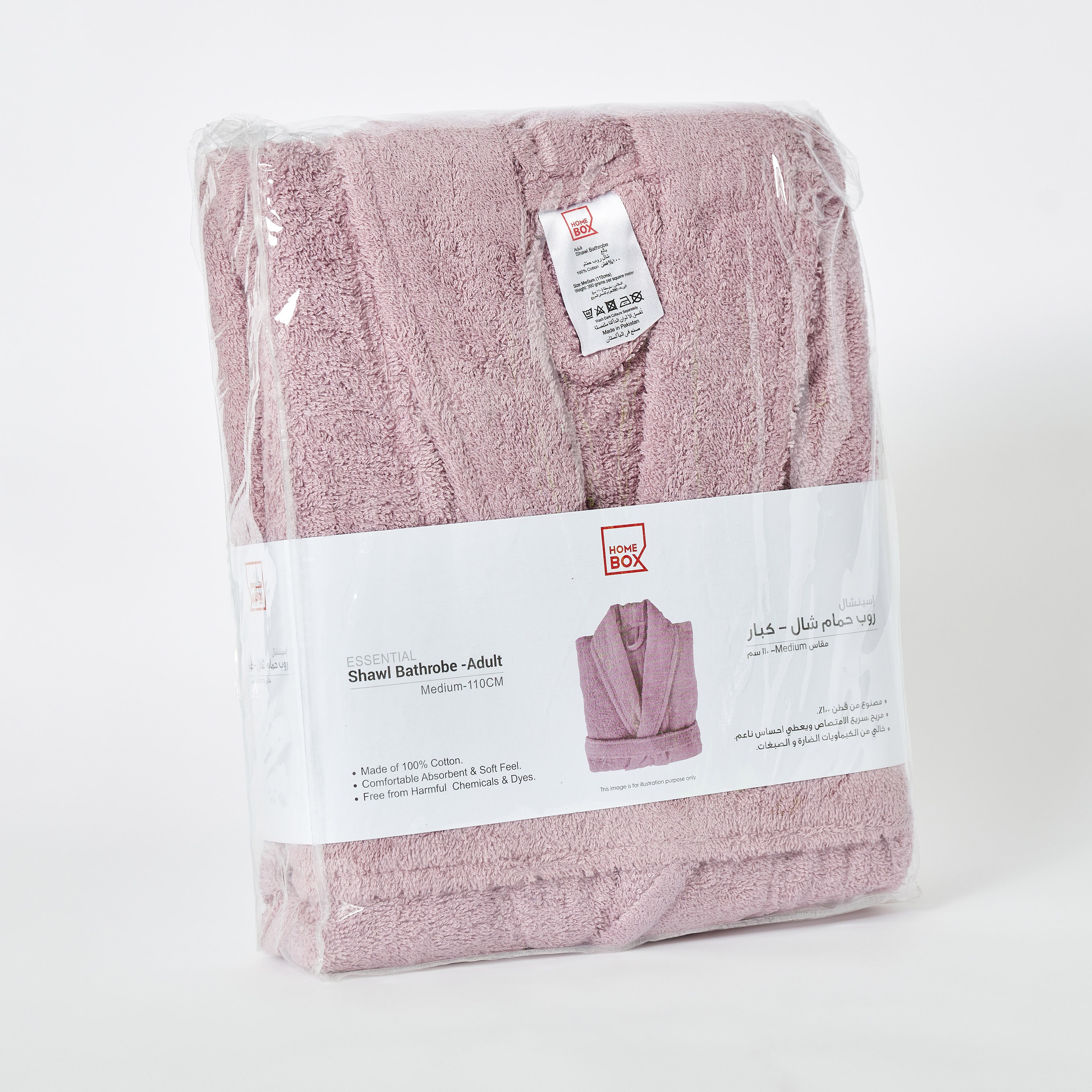 Essential Medium Shawl Bathrobe-hbxbathroom-bathroomtextiles-image-6
