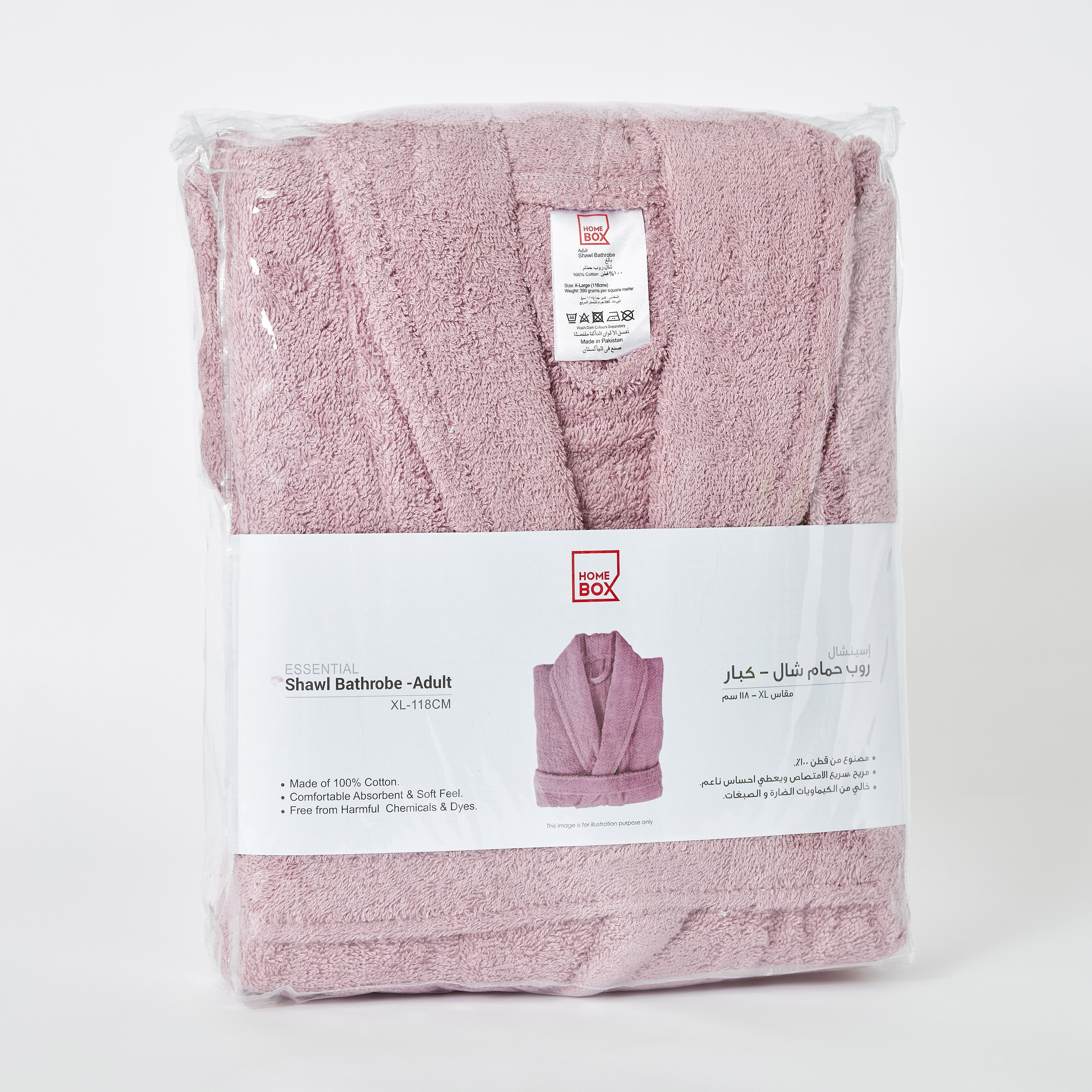 روب حمّام منسدل للبالغين من إسنشيال - كبير-hbxbathroom-bathroomtextiles-image-6