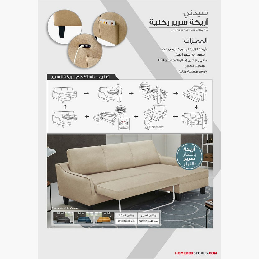 Sydney Right Corner Sofa Bed with Side Pocket and USB-Sofa Beds-image-10