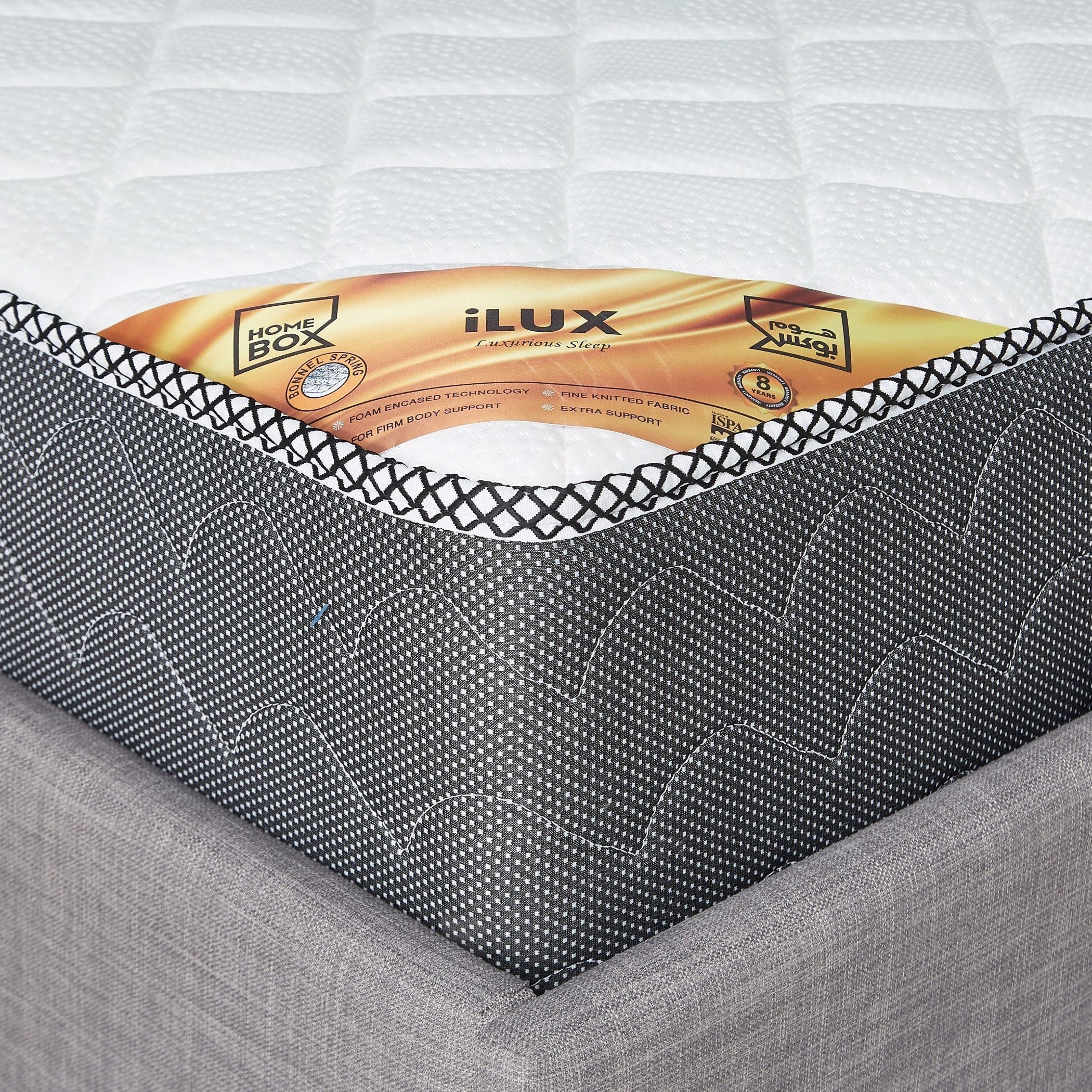 مرتبة كوين بنوابض حلزونيّة وإسفنج عالي المرونة من آي لوكس - 140x200x26 سم-hbxbedroom-mattresses-queen-image-3