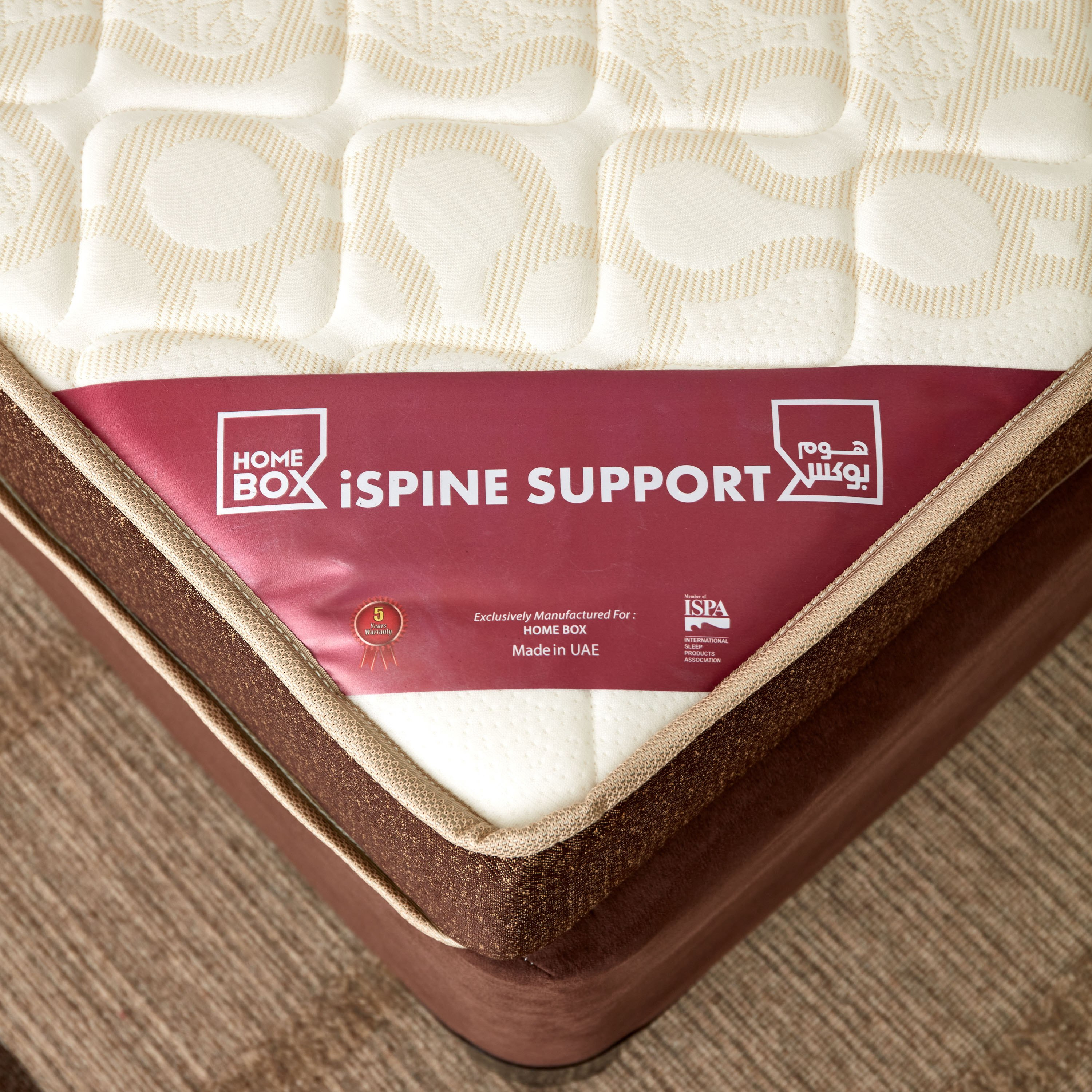 مرتبة طبيّة فردية ميموري فوم مجدّد وفيسكوز  من آي سباين سبّورت - 100x200x16 سم-hbxfurniture-bedroom-mattresses-single-image-3