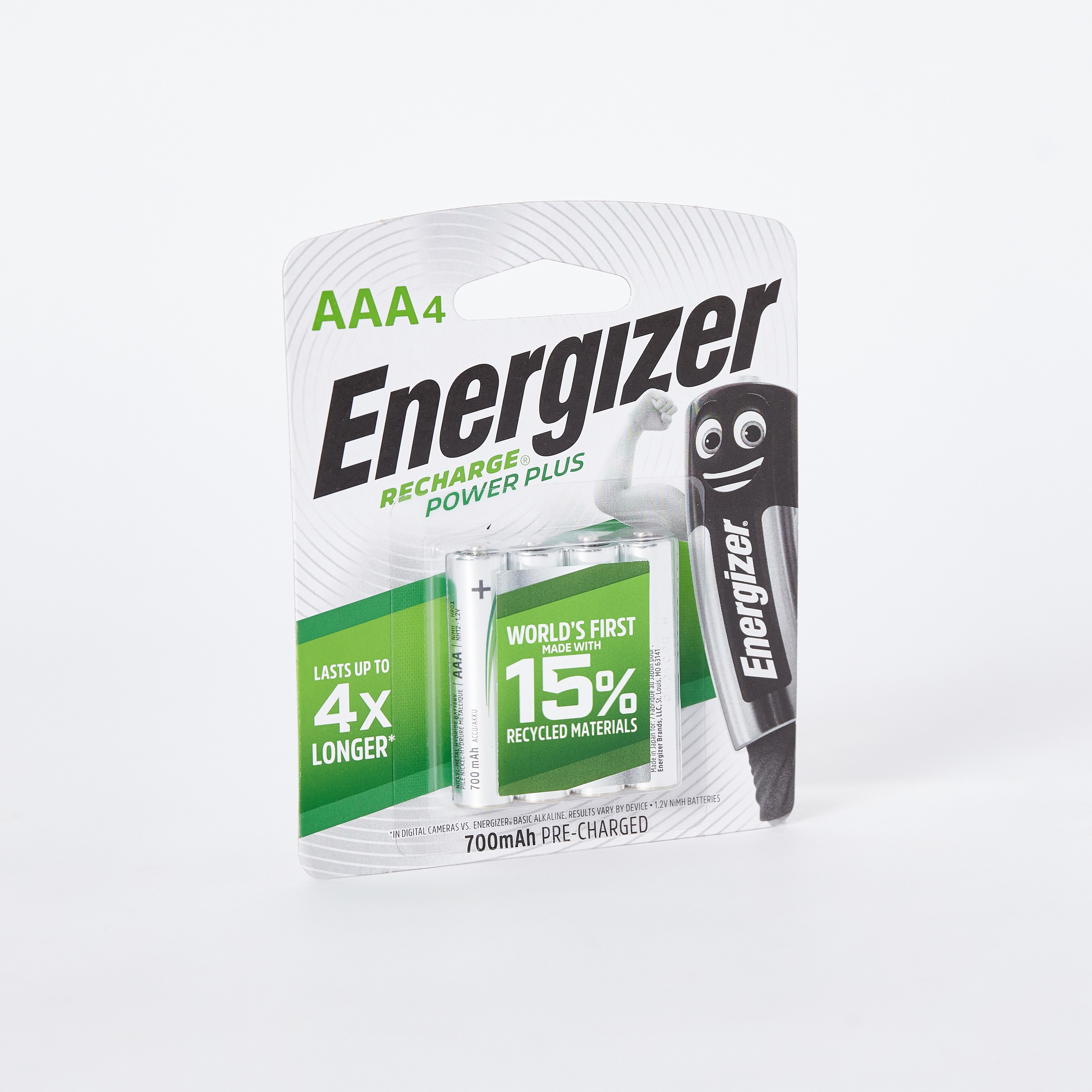 بطارية AAA قابلة لإعادة الشحن 1.5 فولت 700 مل أمبير من إنرجايزر - طقم من 4-hbxbedroom-lighting-lightingaccessories-image-3