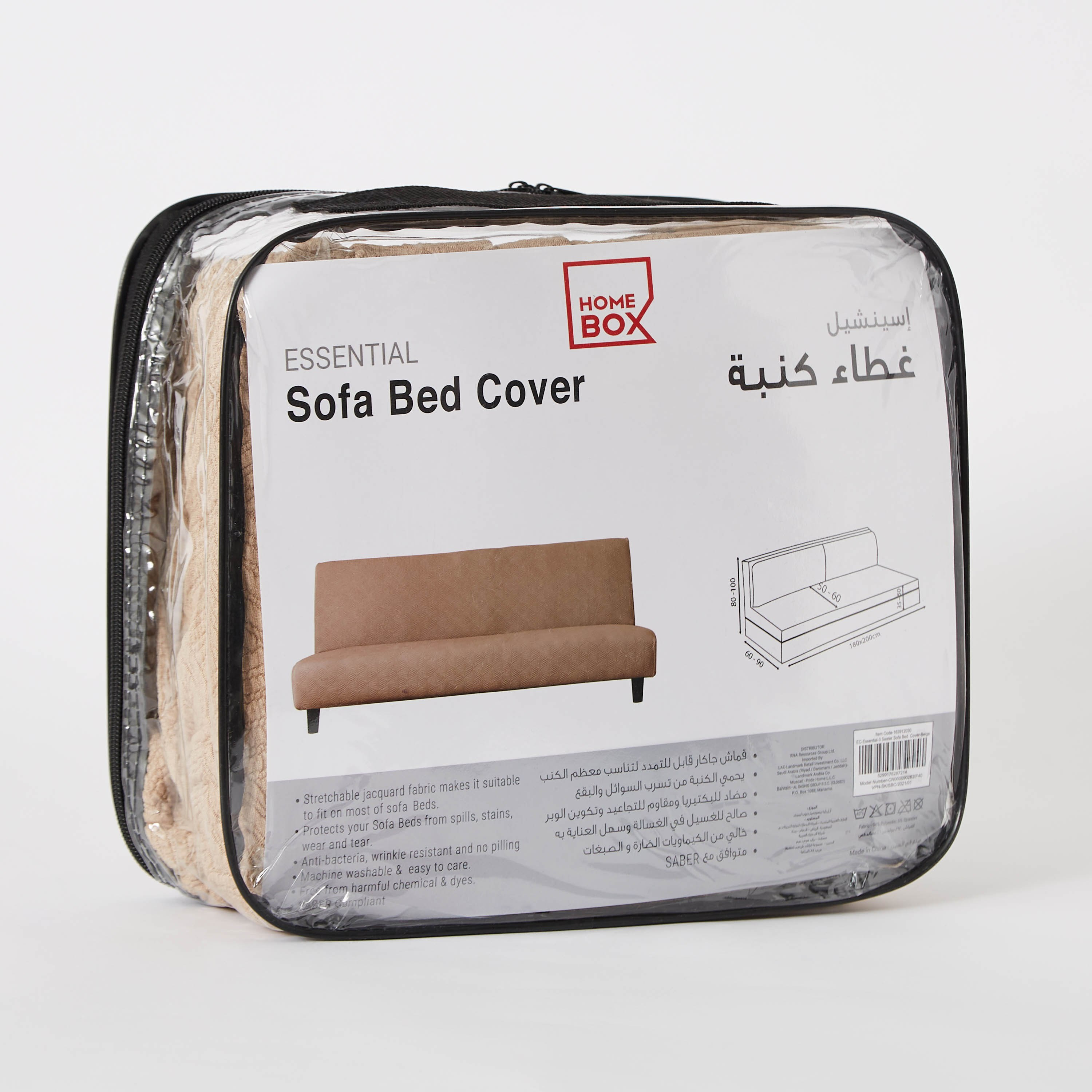 Essential 3-Seater Sofa Bed Cover-PROMO_HB_AE_B1G1_250925-image-8