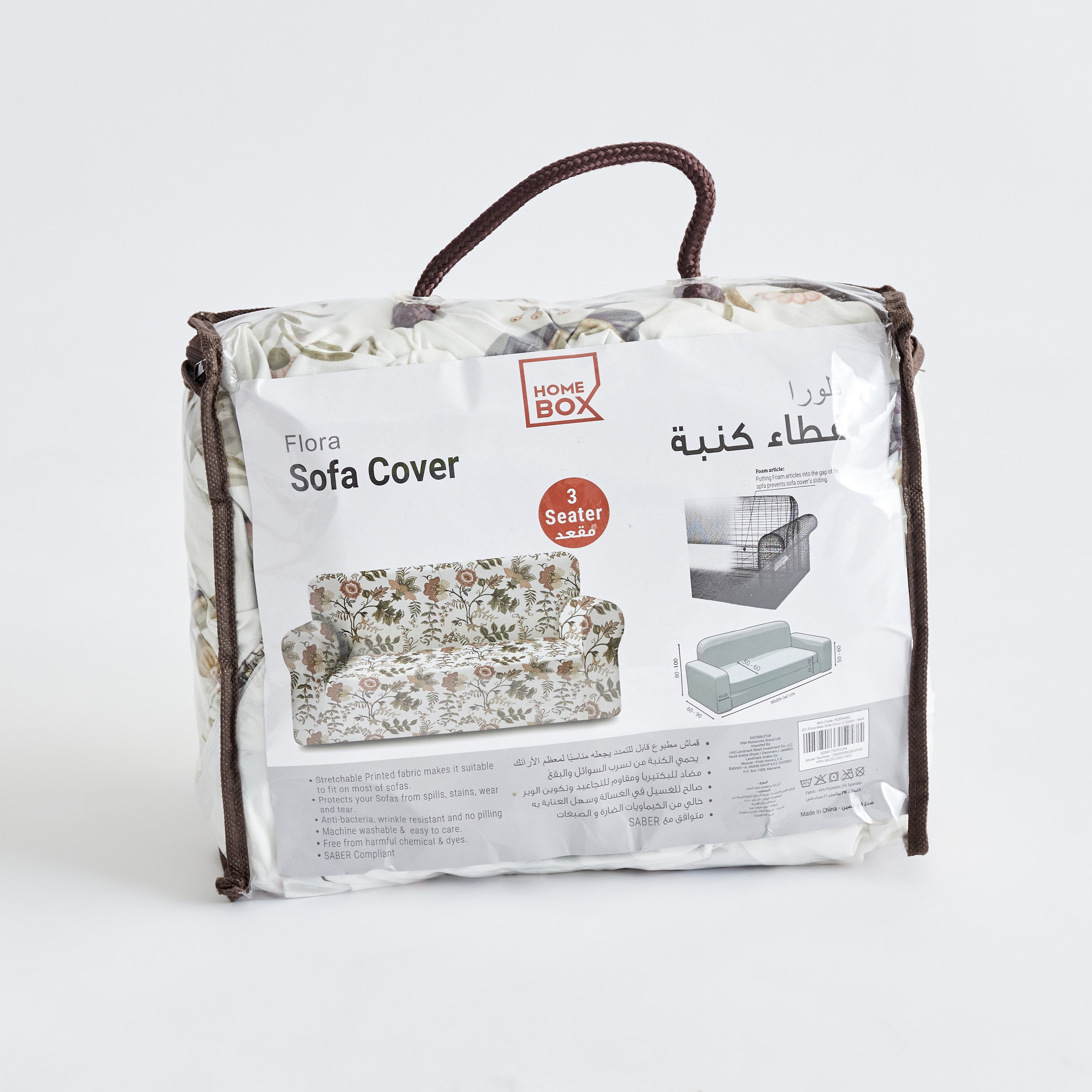 Flora 3-Seater Sofa Cover-PROMO_HB_AE_B1G1_250925-image-8