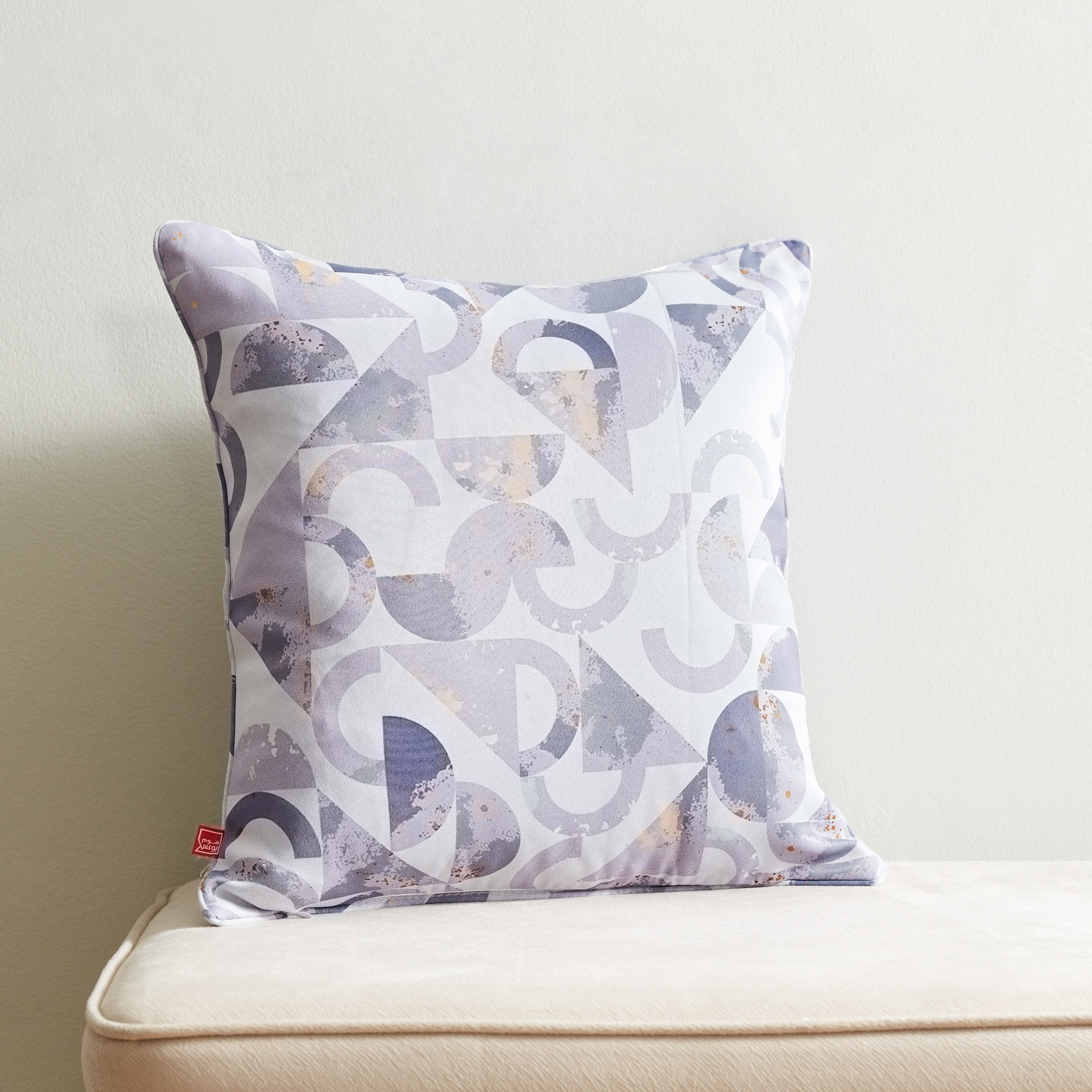 غطاء وسادة بطبعات من جلوم سارة - 40x40 سم-hbxhomeware-cushionsandcovers-cushioncovers-image-1