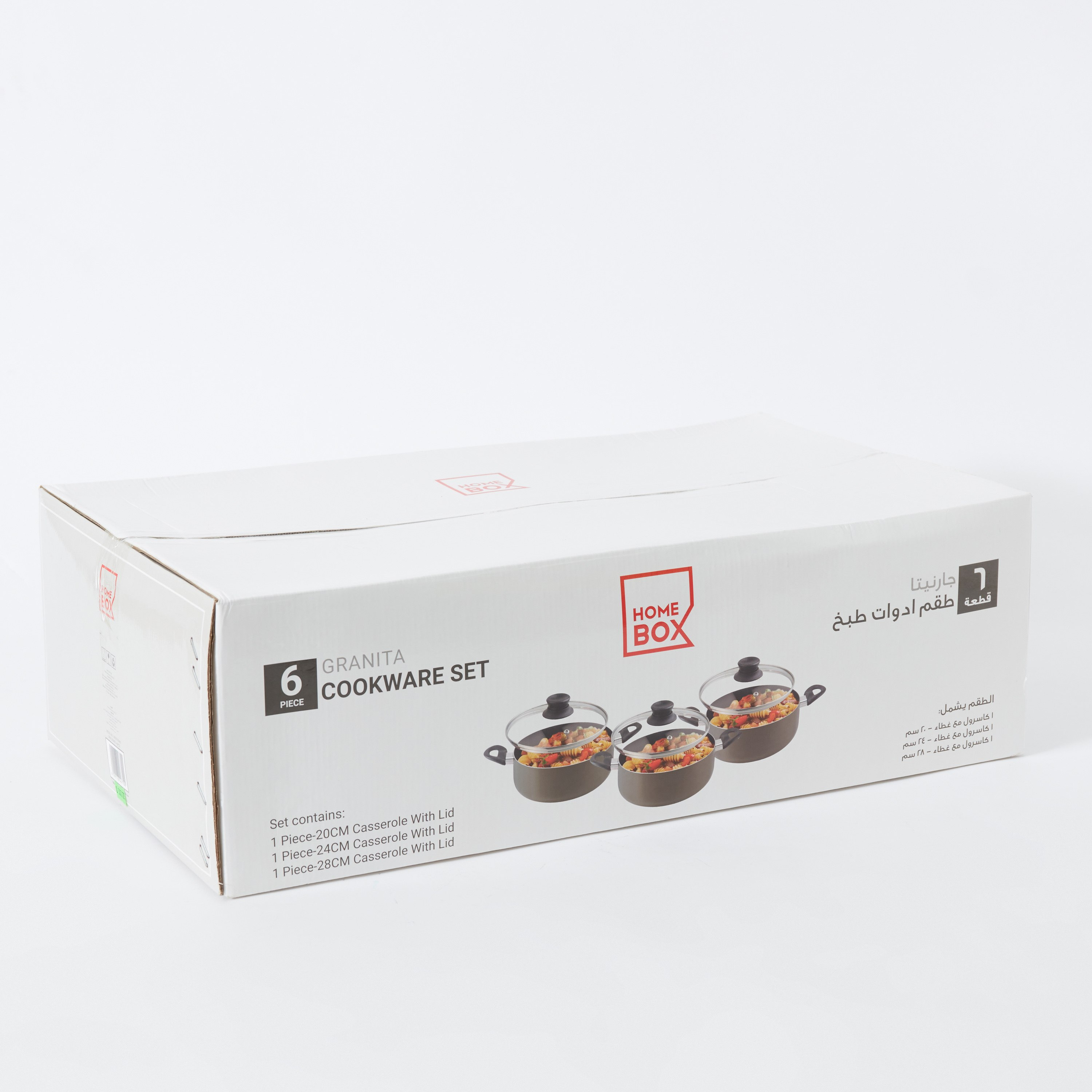 Granita 6-Piece Non-Stick Cookware Set-hbxhomeware-hbxkitchen-image-8
