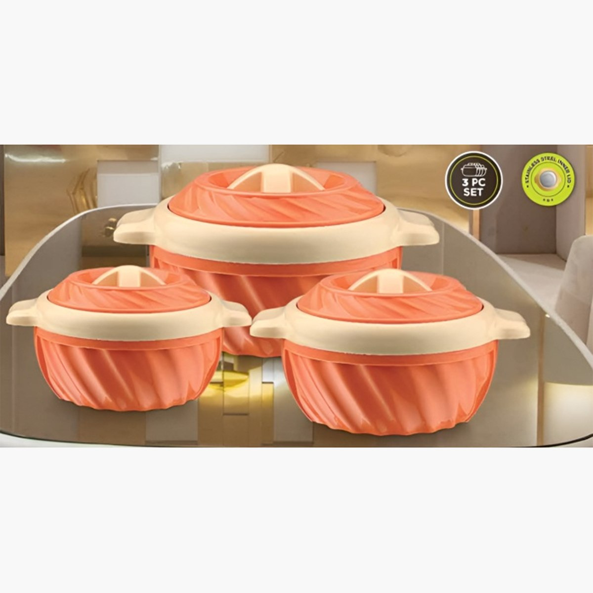 طقم كسرولة 3 قطع من أكورد سويرل-hbxhomeware-hbxkitchen-image-1