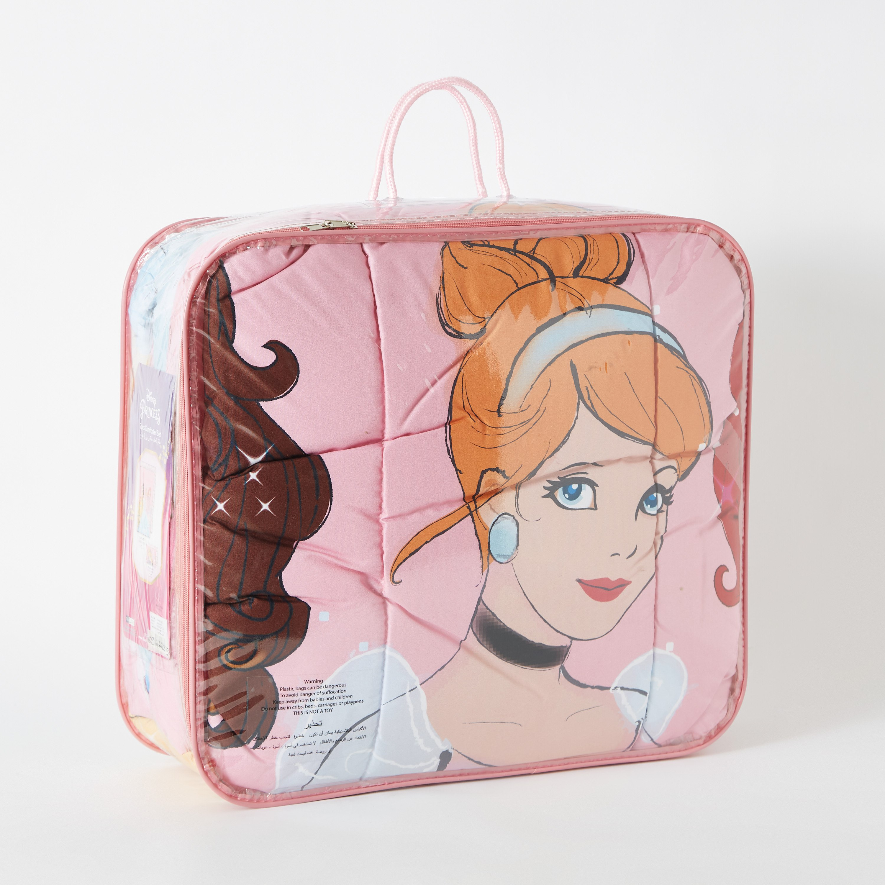 طقم لحاف مقاس كامل قطعتين 160x220 سم - برينسيس-hbxhomeware-hbxkidsandyouth-image-7