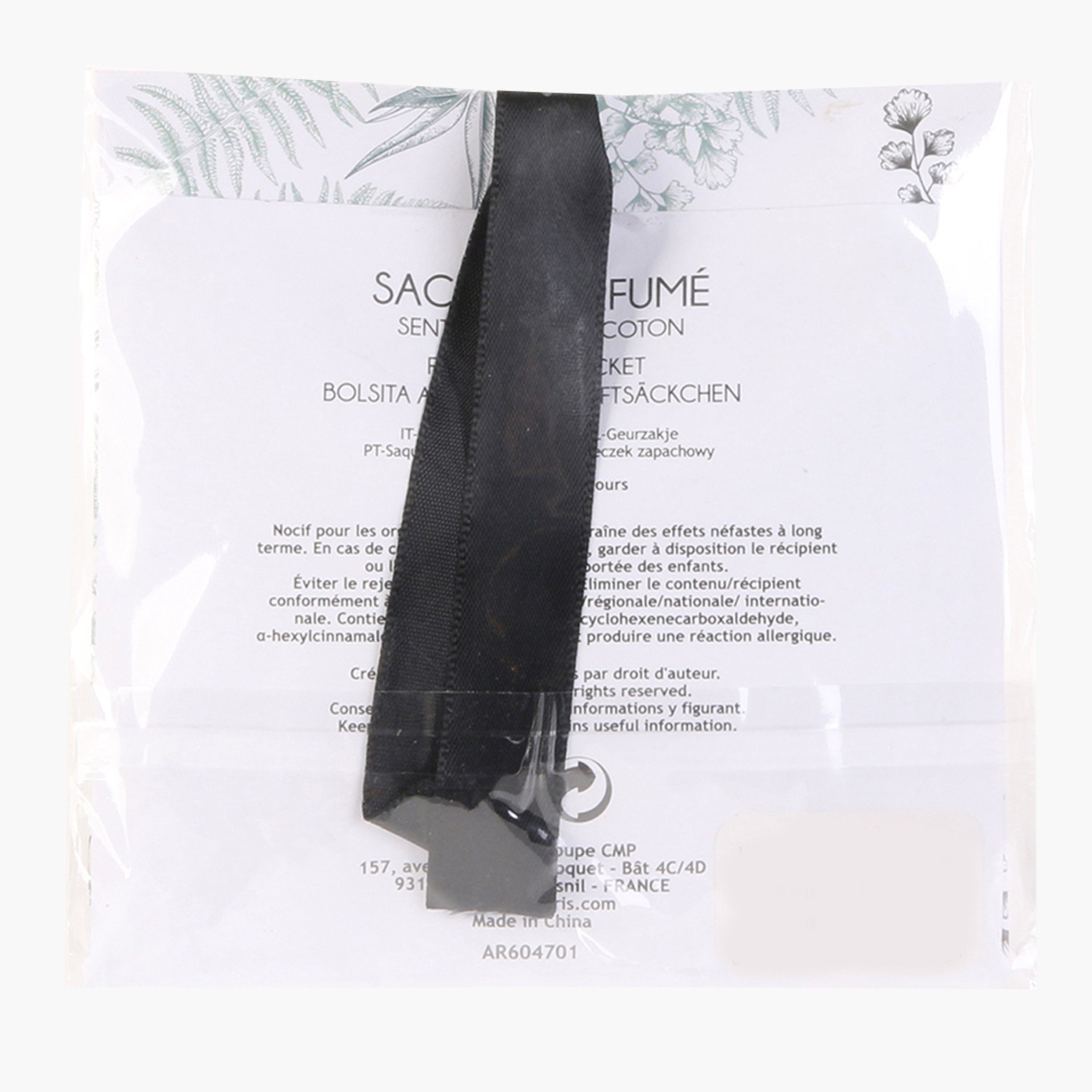 كيس معطر من أموري - جاردن سبيريت-hbxdecorandfurnishings-homefragrance-roomfreshnersandaromamist-image-2