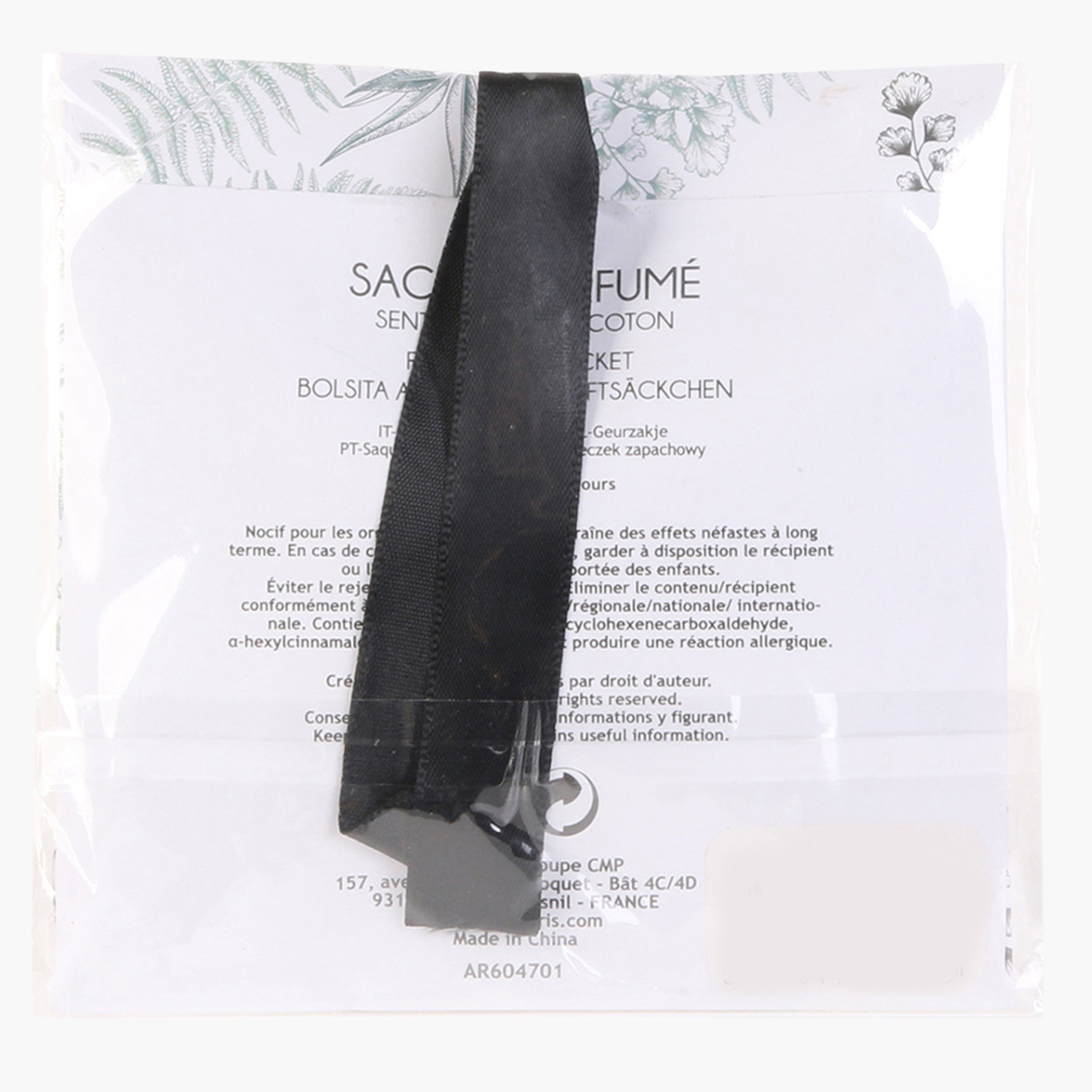 كيس معطر جرين سبيريت من أموري-hbxdecorandfurnishings-homefragrance-roomfreshnersandaromamist-image-2