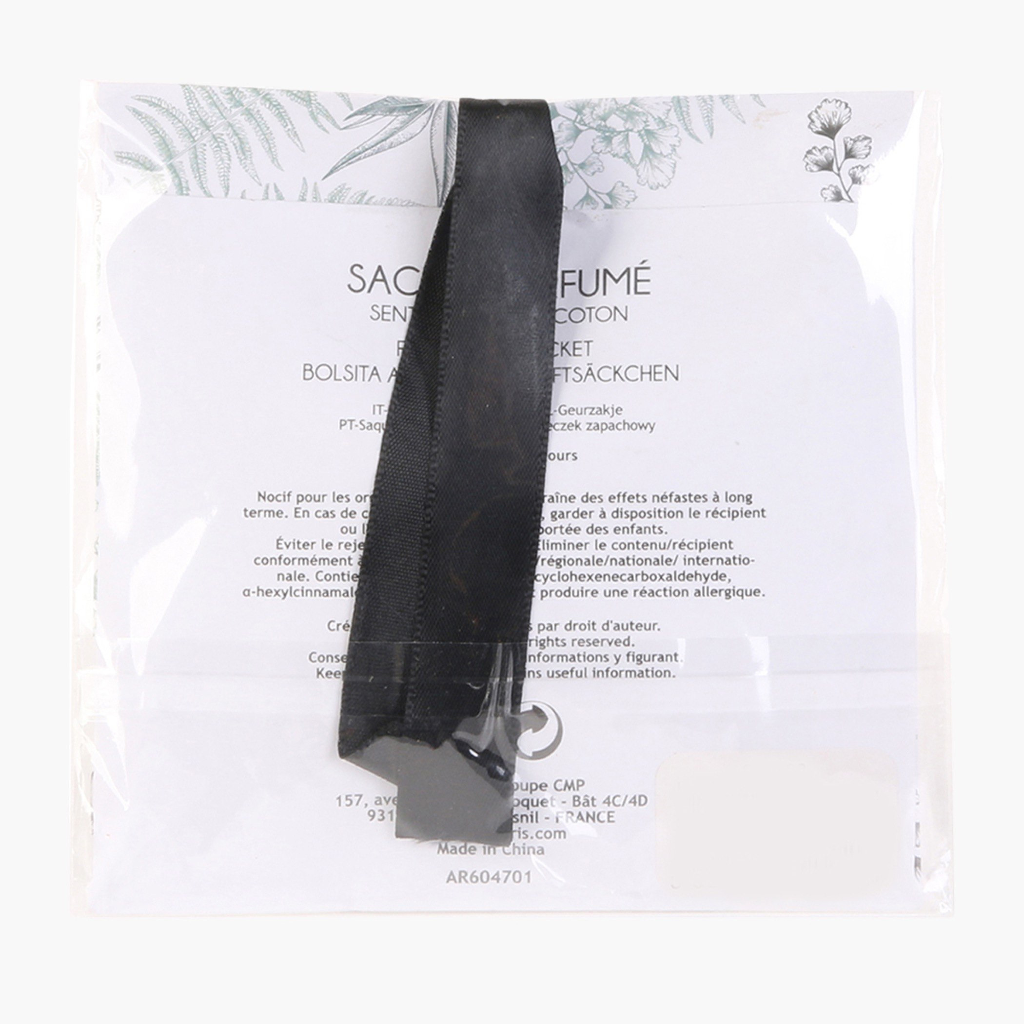 كيس معطر ناتشورال سبيريت من أموري-hbxdecorandfurnishings-homefragrance-roomfreshnersandaromamist-image-3