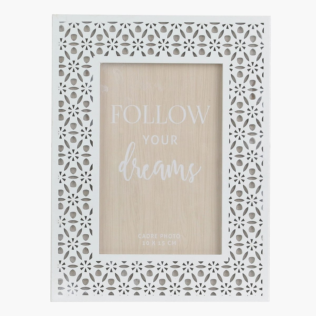 برواز صور من آموري - 16x21x2 سم-hbxdiningroom-decorandaccessories-photoframes-image-1