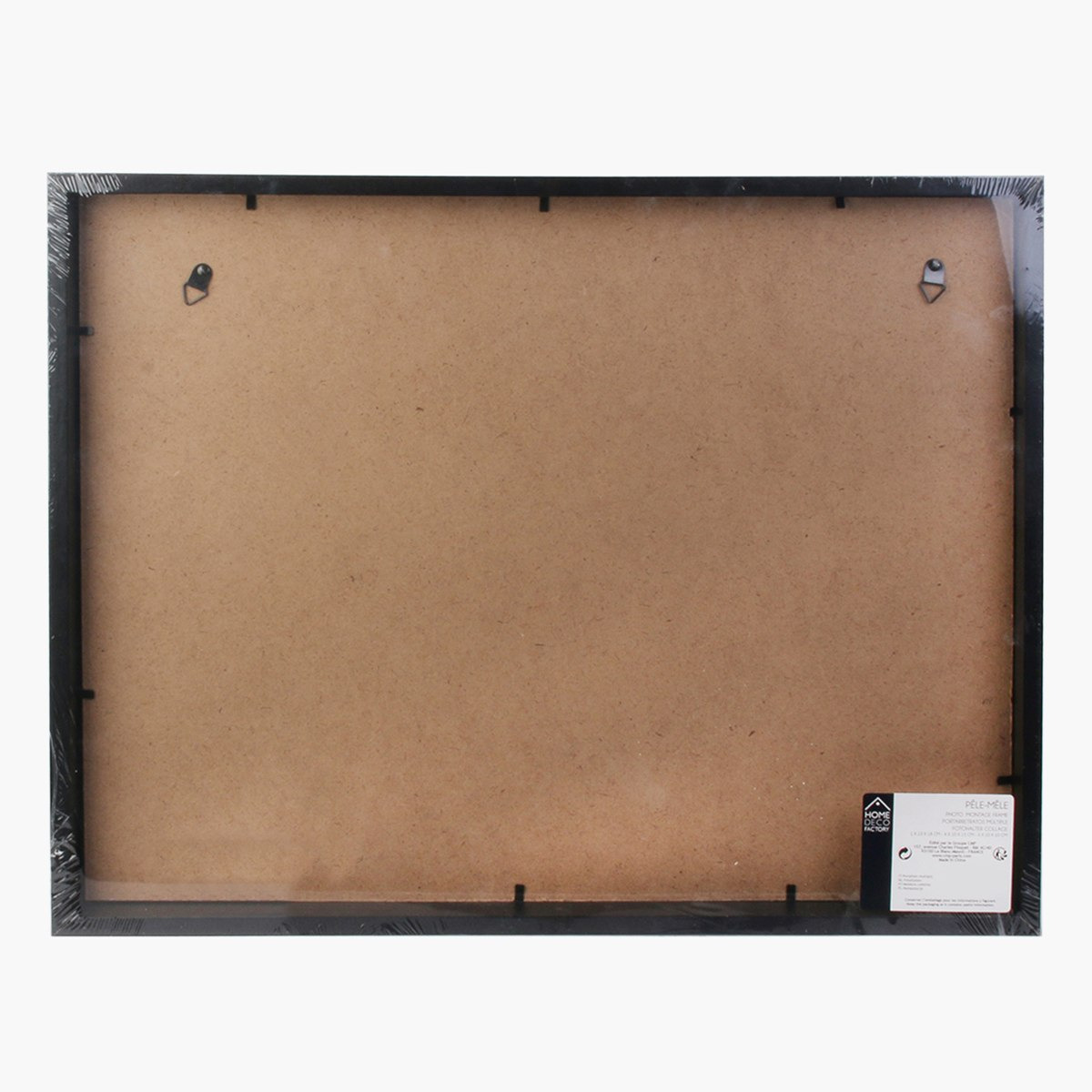 برواز مجمع 8 صور من أموري-hbxdiningroom-decorandaccessories-photoframes-image-2