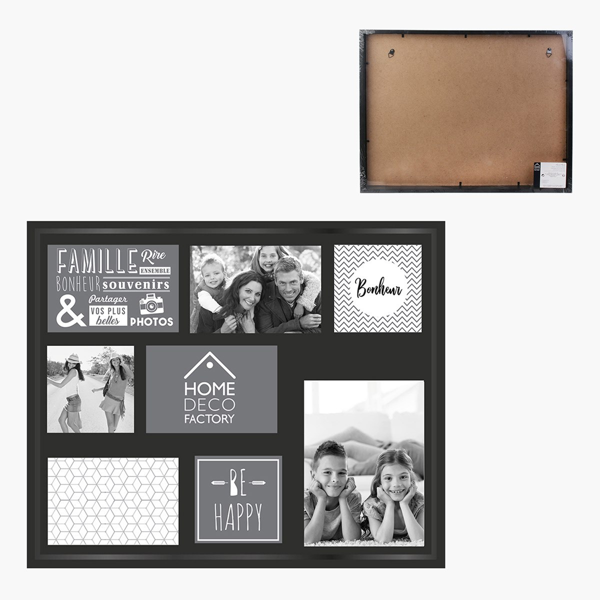 برواز مجمع 8 صور من أموري-hbxdiningroom-decorandaccessories-photoframes-image-3