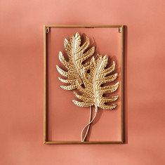 Adora Rectangular Palm Leaf Metal Wall Decor - 40x1x60 cms