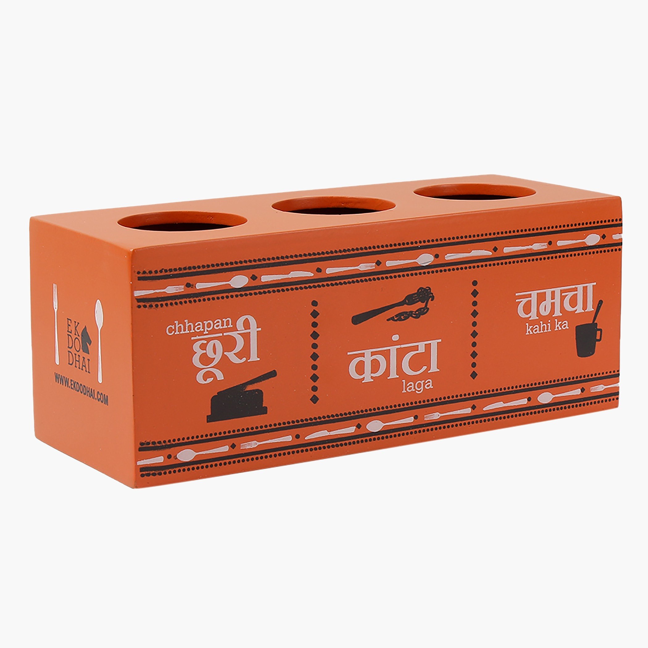 Indie Vibe Cutlery Holder - 21.9x8.9x8.9 cm-hbxhomeware-hbxkitchen-image-4