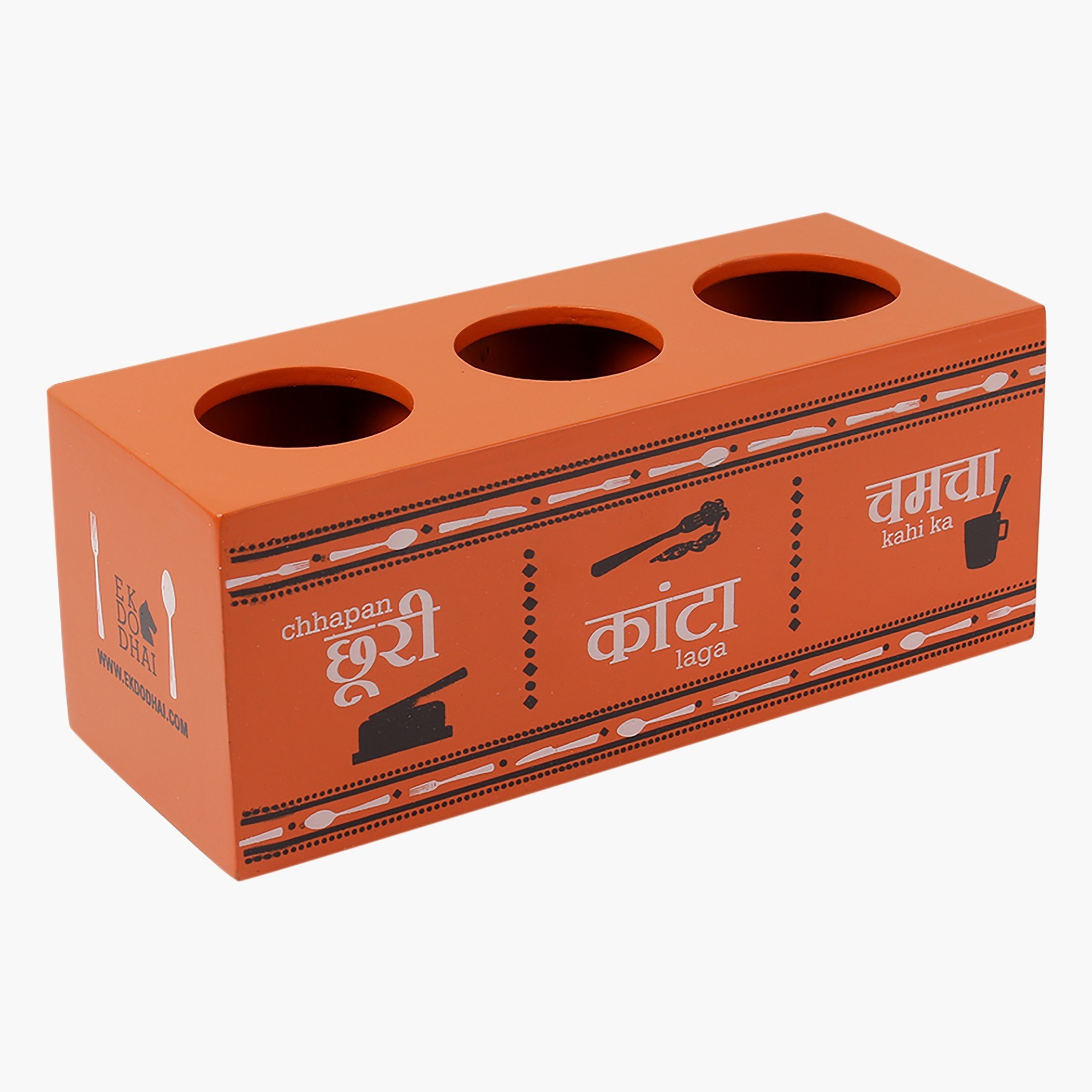 Indie Vibe Cutlery Holder - 21.9x8.9x8.9 cm-hbxhomeware-hbxkitchen-image-5