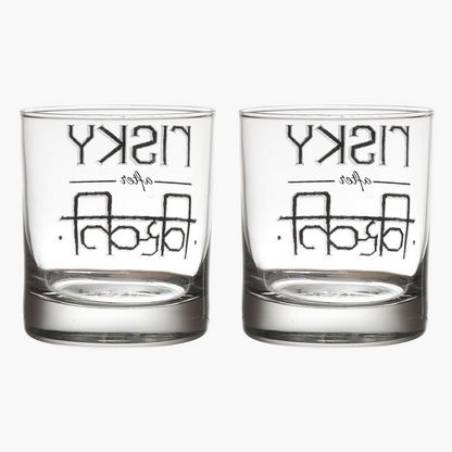 Indie Vibe Riskey After Whiskey 2-Piece Tumbler Set - 300ml