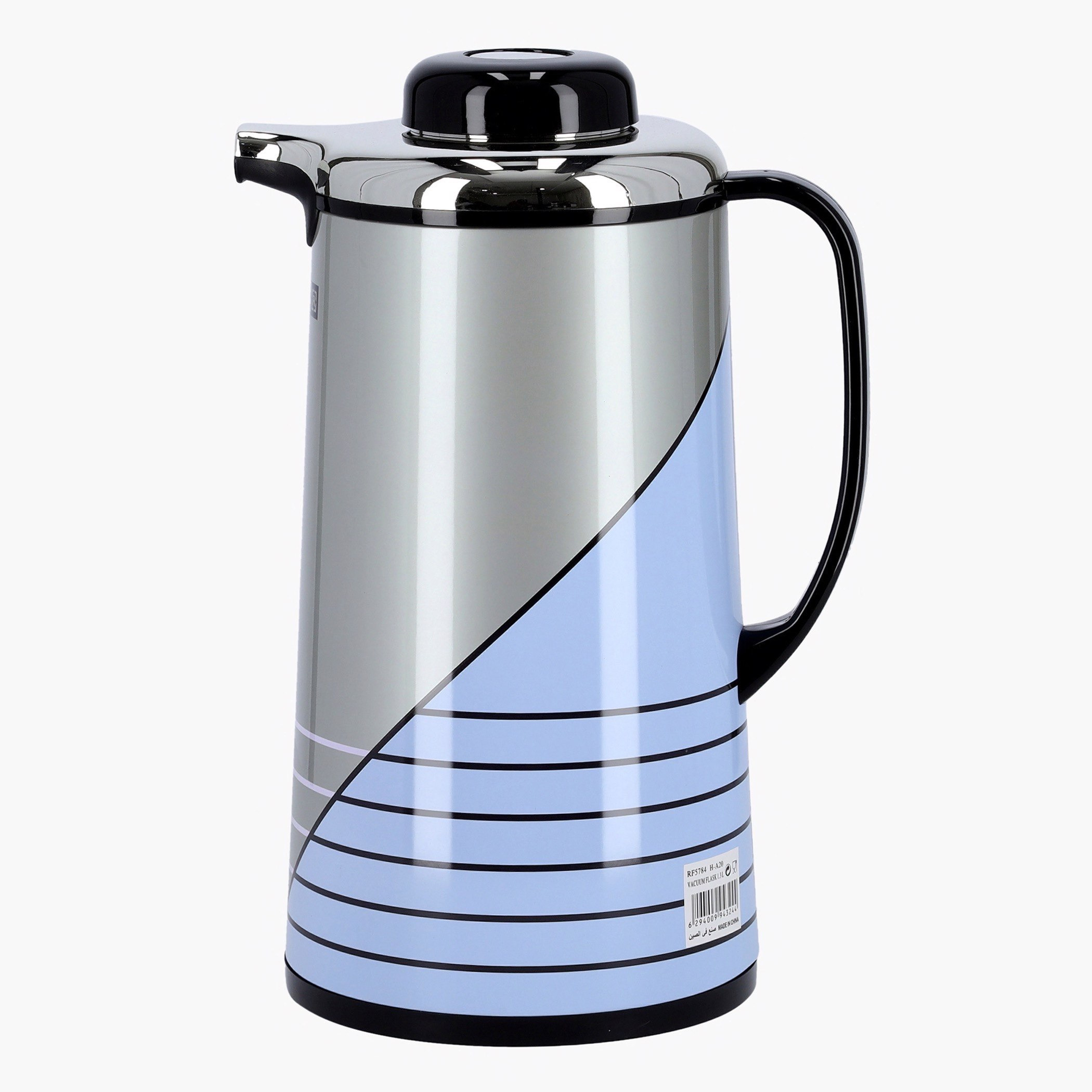 ترمس عازل للحرارة من رويال - 1.3 لتر-hbxhomeware-hbxkitchen-image-3
