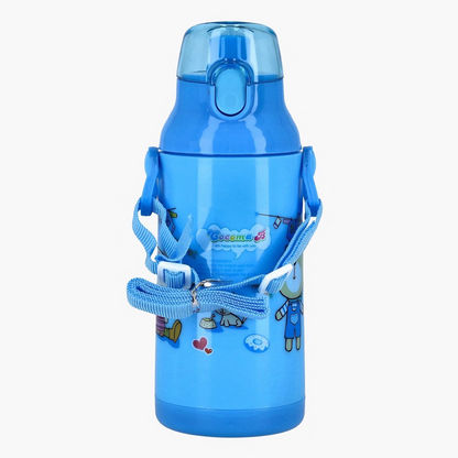Royal Water Bottle - 350 ml