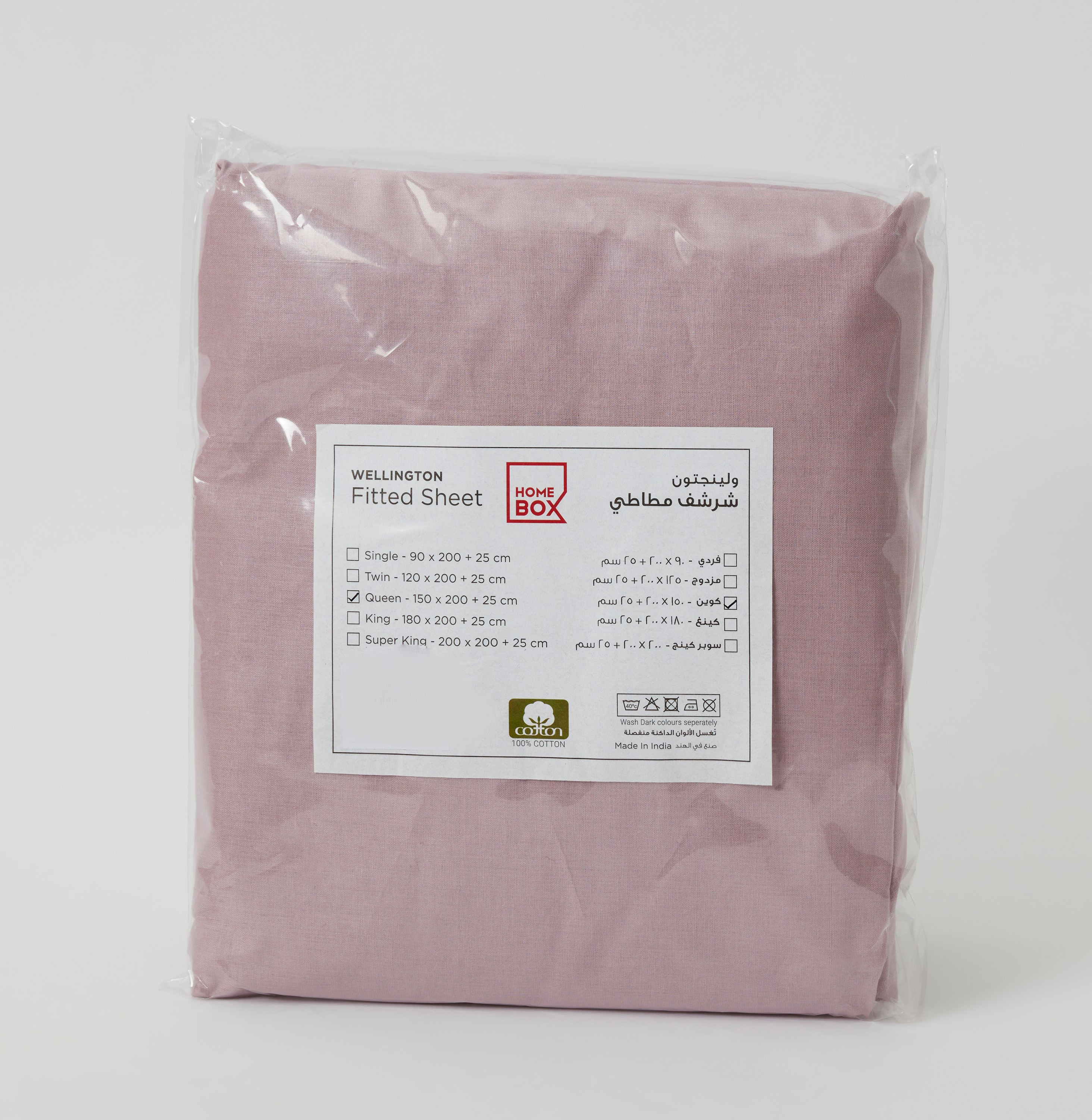 شرشف مطاطي كينج قطني سادة من ويلينجتون - 180x200+25 سم-hbxhomeware-hbxbedroom-image-7