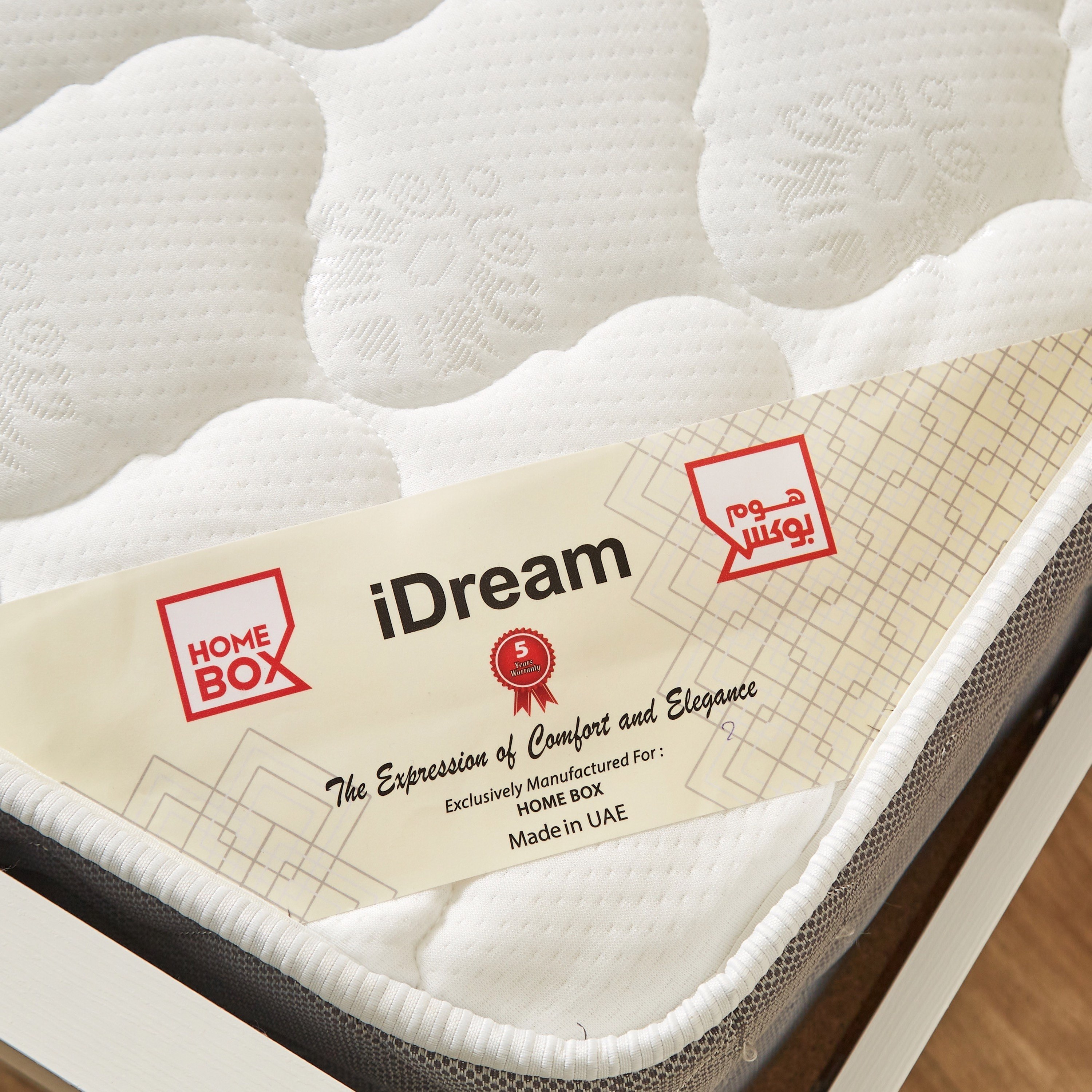 مرتبة كوين متوسطة الصلابة بنوابض جيبية من سليب نيست آي دريم - 150x200x25 سم-hbxbedroom-mattresses-queen-image-5