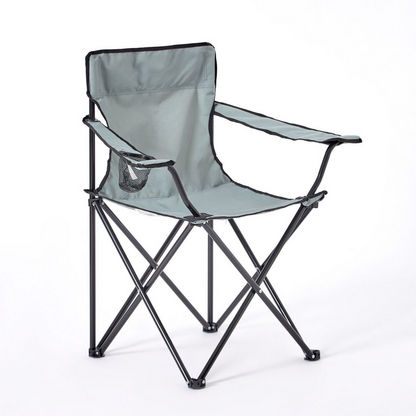 Cozy Camping Foldable Chair