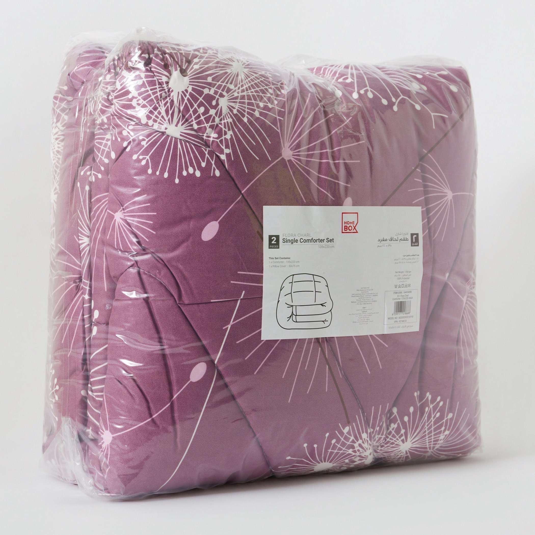 Flora Charl 2-Piece Microfiber Single Comforter Set - 135x220 cm-PROMO_HB_AE_B1G1_250925-image-6