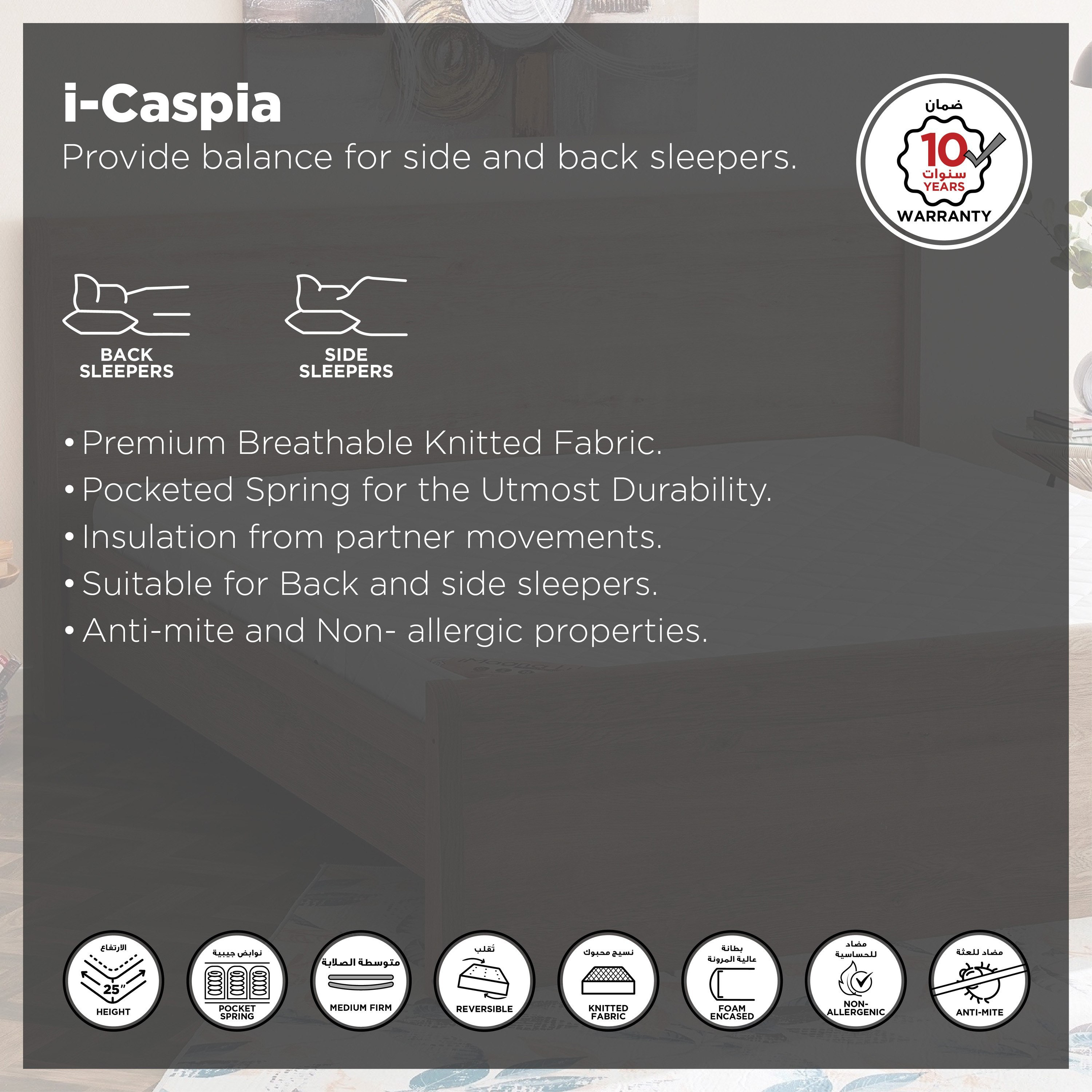 مرتبة فردية متوسطة الصلابة بنوابض جيبيّة من سليب نيست آي كاسبيا - 90x190x25 سم-hbxfurniture-bedroom-mattresses-single-image-4