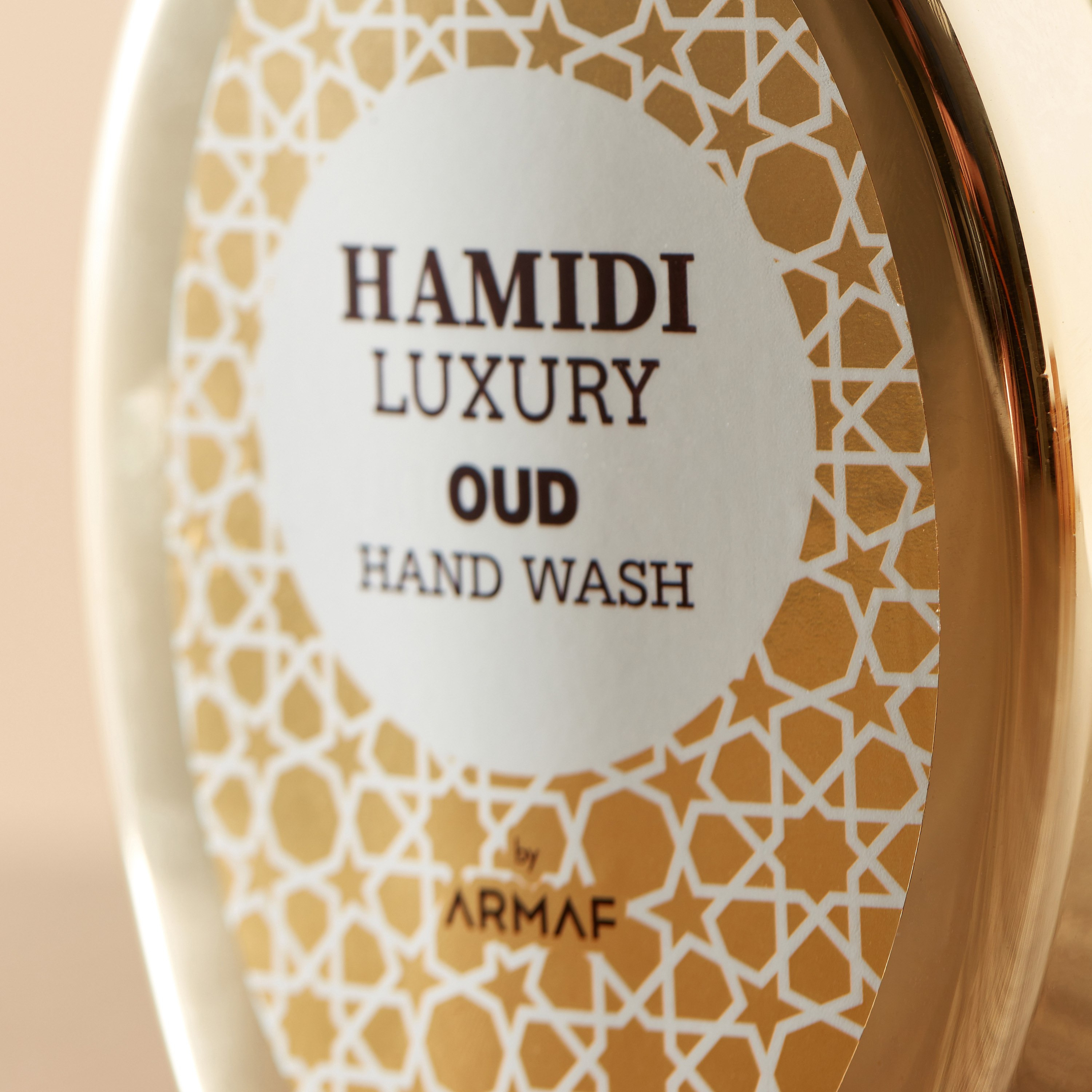 غسول يد عود من كالا حامدي لاكشري - 350 مل-hbxdecorandfurnishings-homefragrance-roomfreshnersandaromamist-image-2